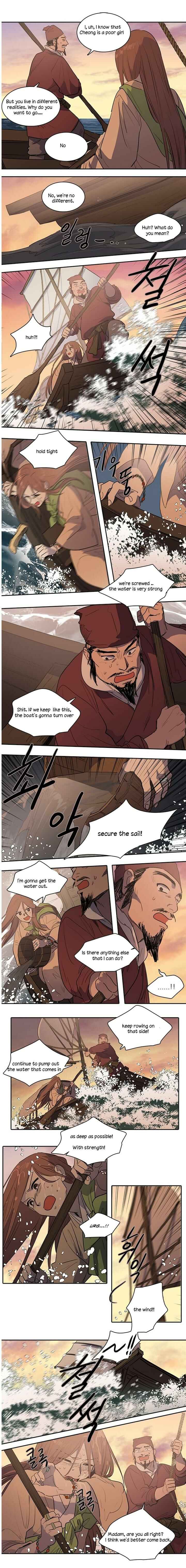 Geunyeo ui Simcheong Chapter 76 - Page 5