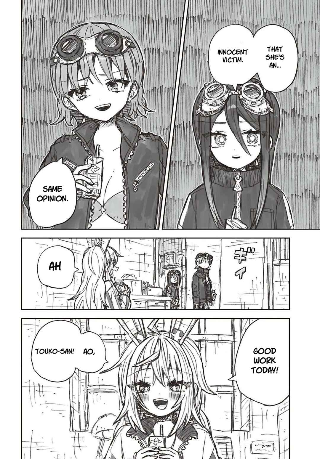 Zangai Shoujo, Kirakira na Sekai no Soko Chapter 2 - Page 22