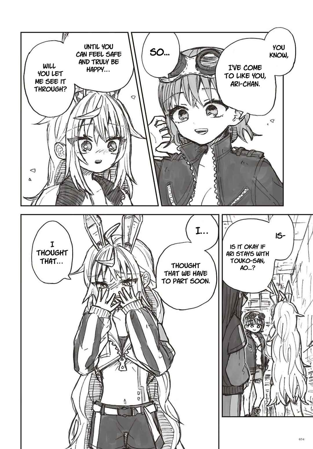 Zangai Shoujo, Kirakira na Sekai no Soko Chapter 2 - Page 24