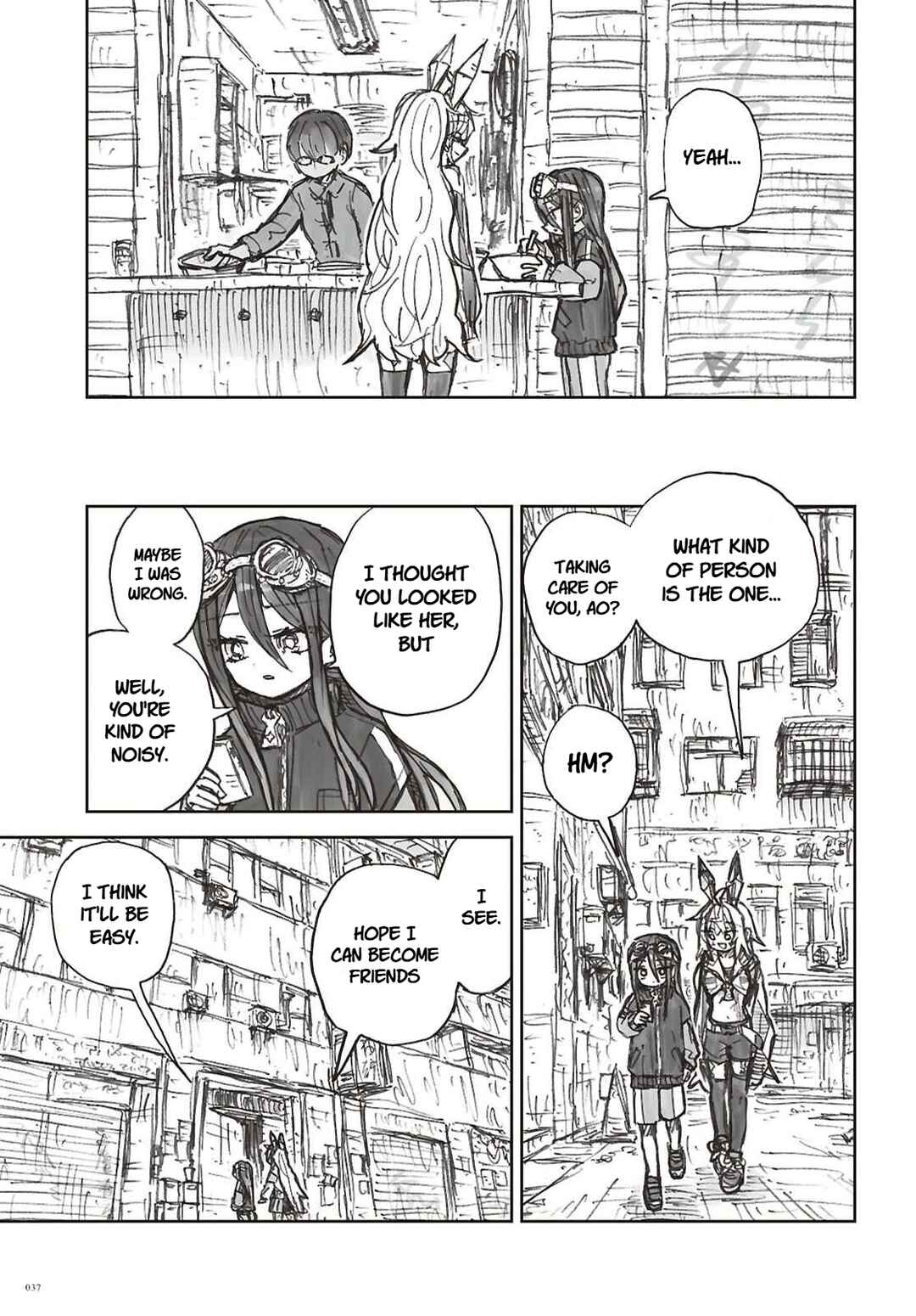 Zangai Shoujo, Kirakira na Sekai no Soko Chapter 2 - Page 7