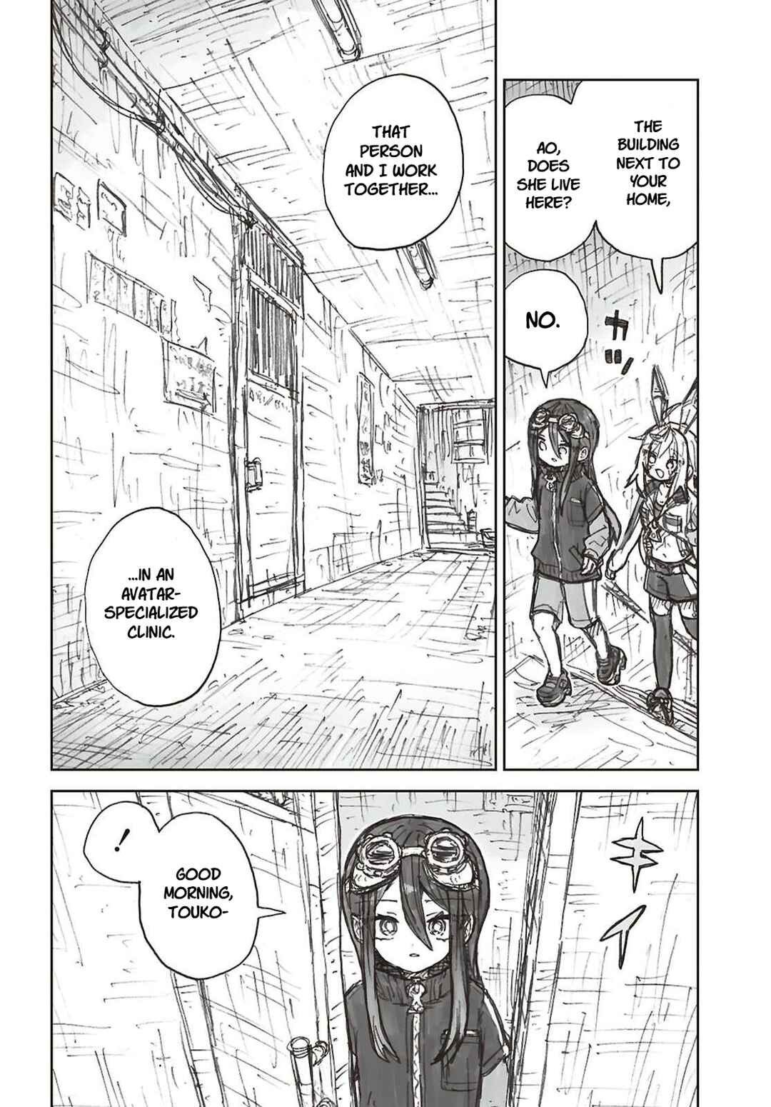 Zangai Shoujo, Kirakira na Sekai no Soko Chapter 2 - Page 8