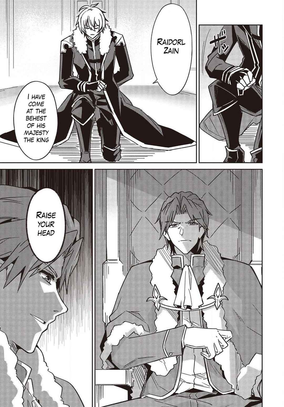 Raidorl Seiken Senki Chapter 5 - Page 3