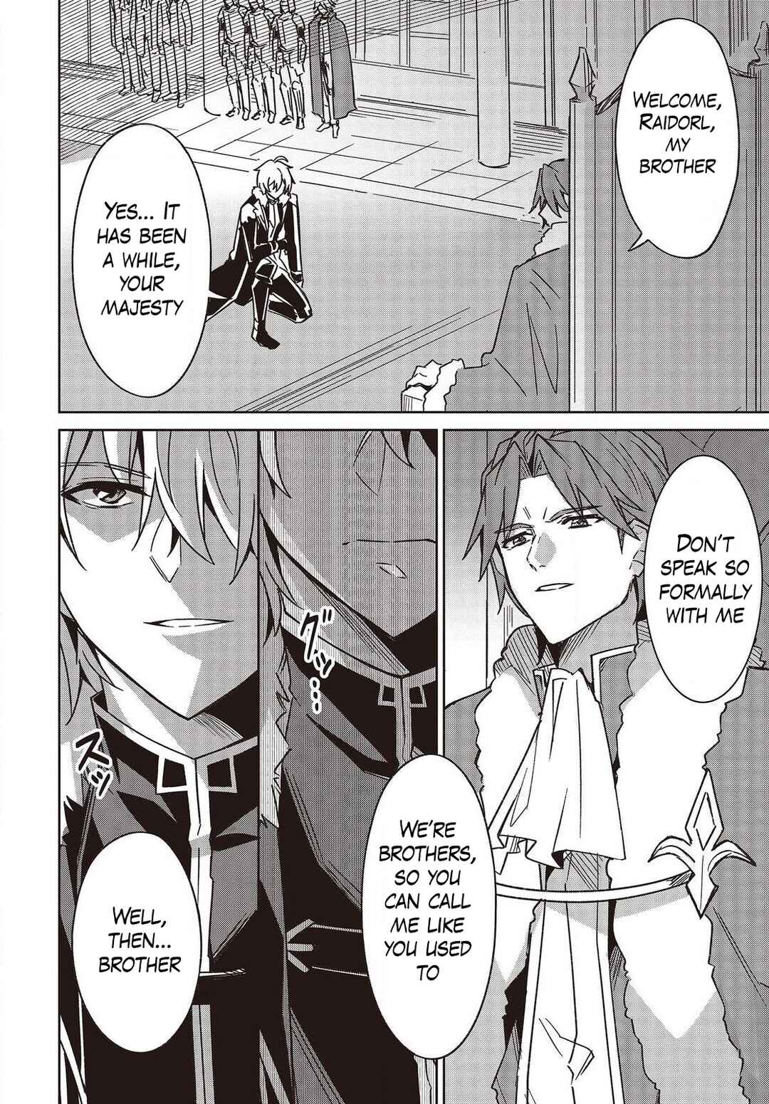 Raidorl Seiken Senki Chapter 5 - Page 4