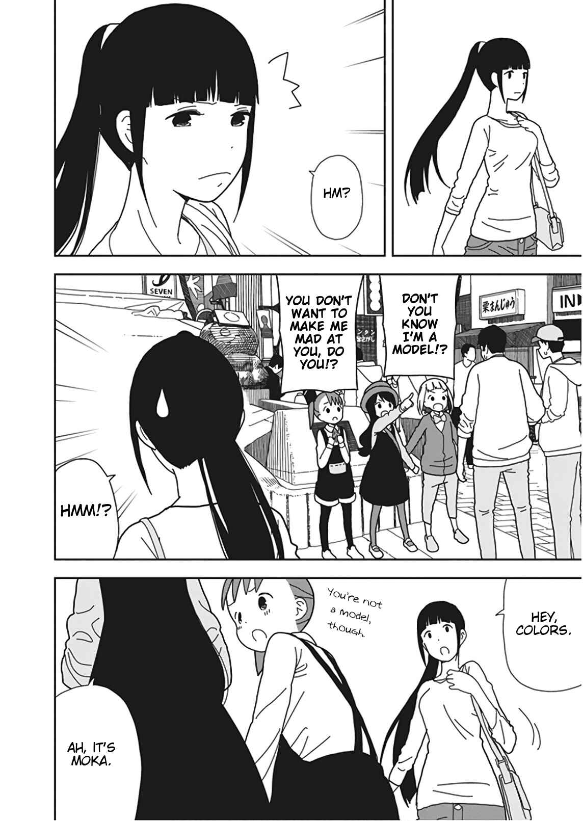 Mitsuboshi Colors Chapter 46 - Page 10