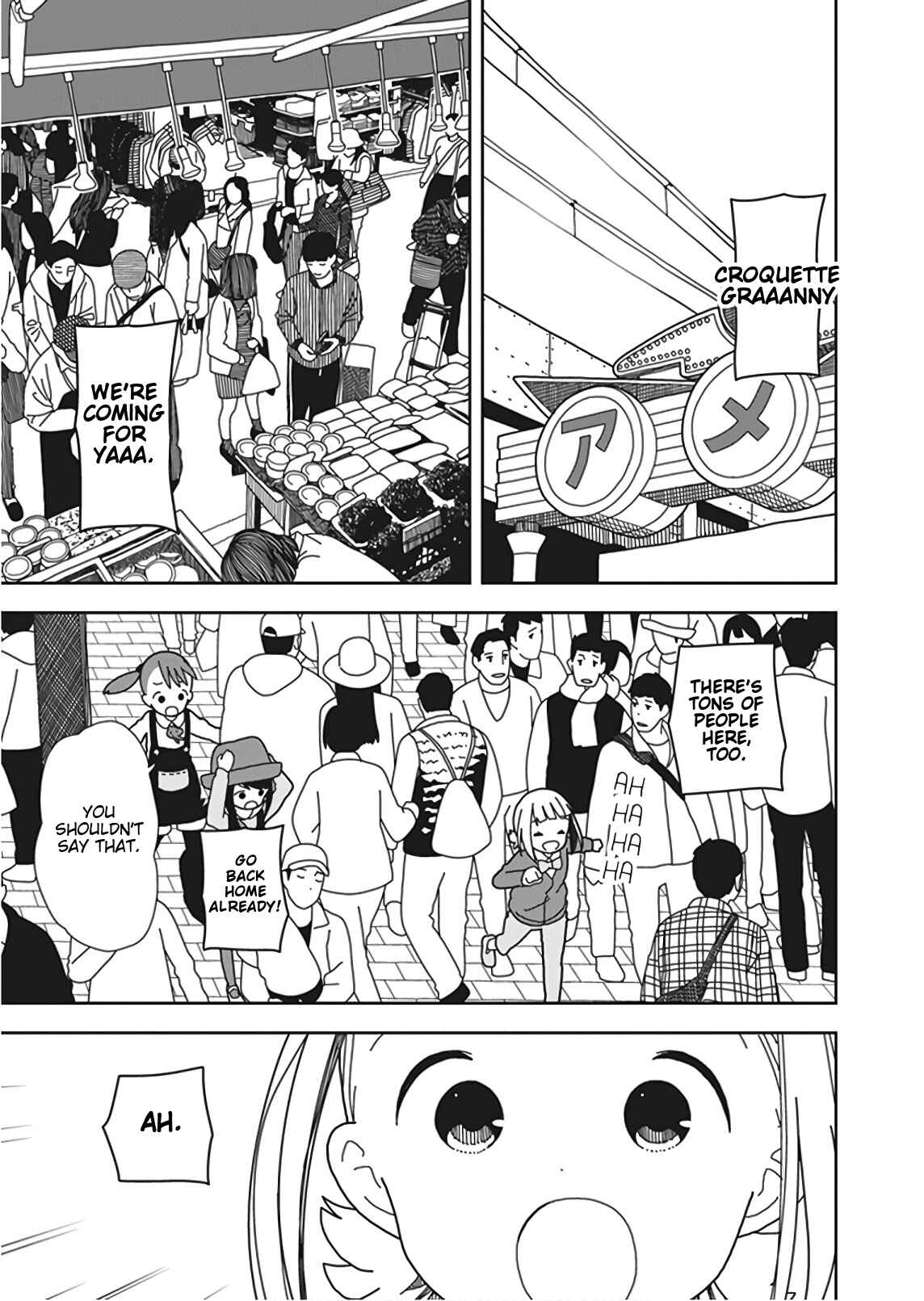 Mitsuboshi Colors Chapter 46 - Page 7