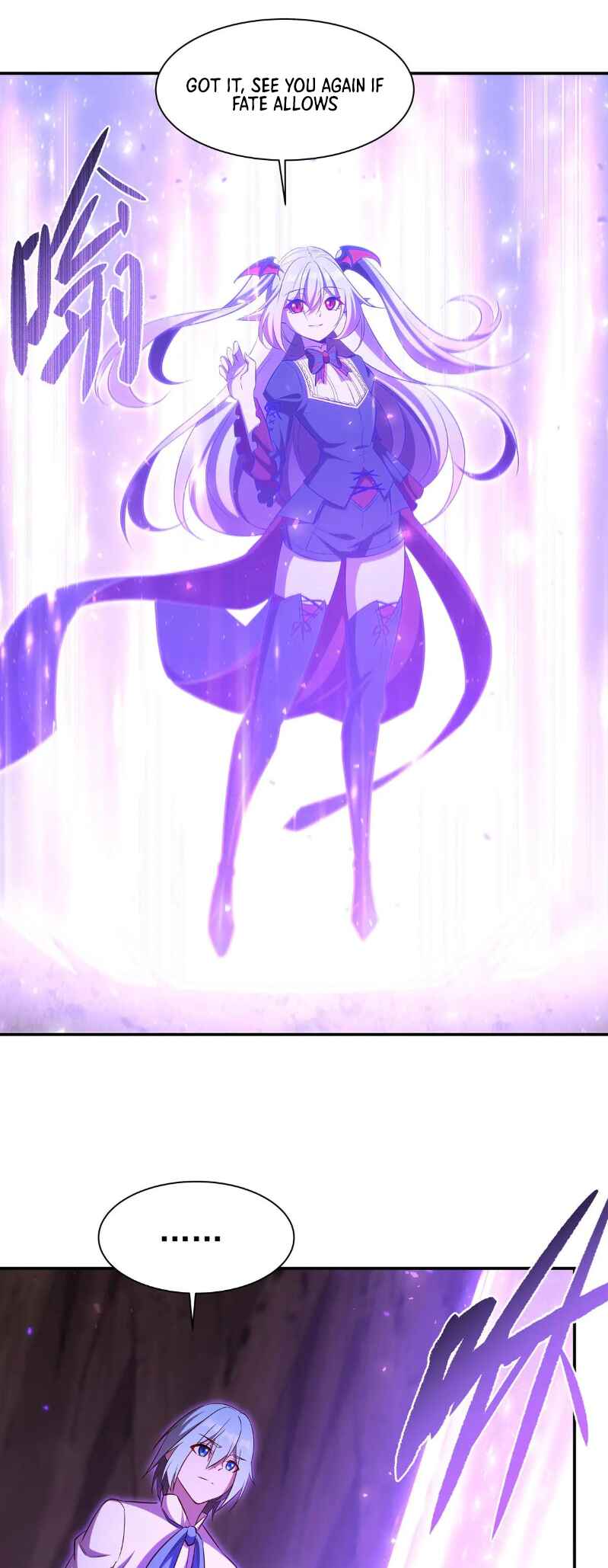 Xuè Jī yǔ Qíshì Chapter 368 - Page 16
