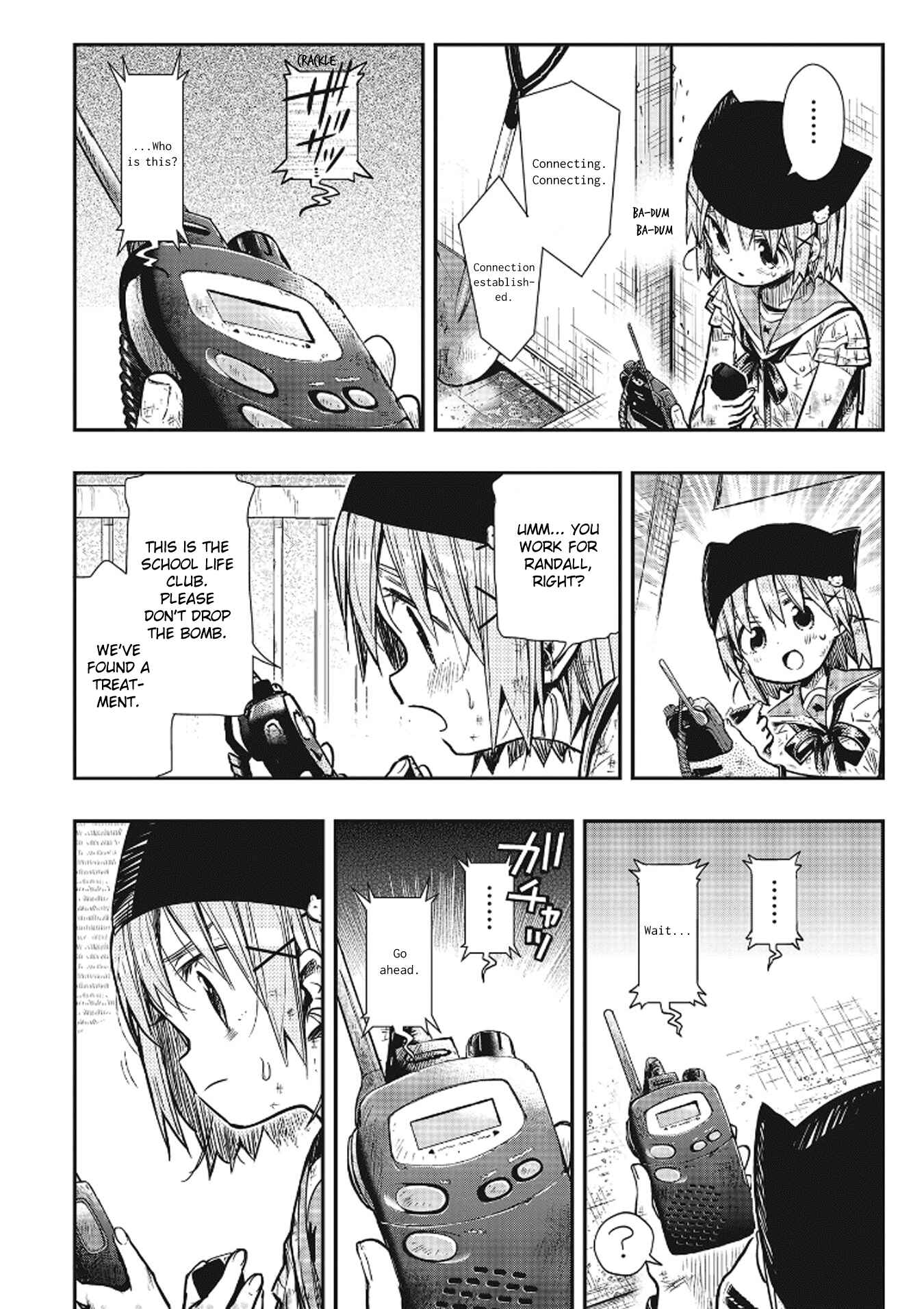 Gakkou-gurashi! Chapter 77 - Page 13