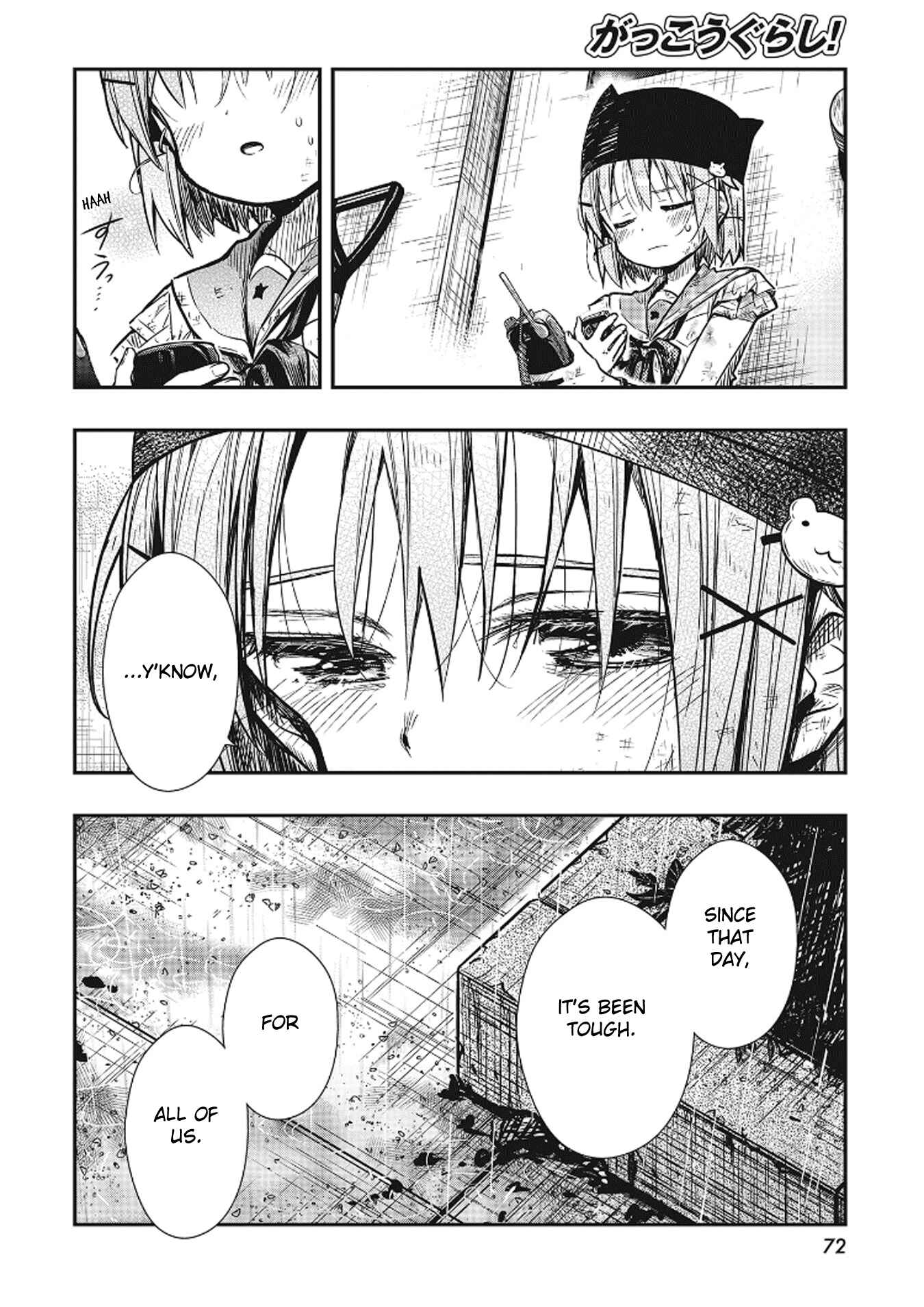 Gakkou-gurashi! Chapter 77 - Page 15