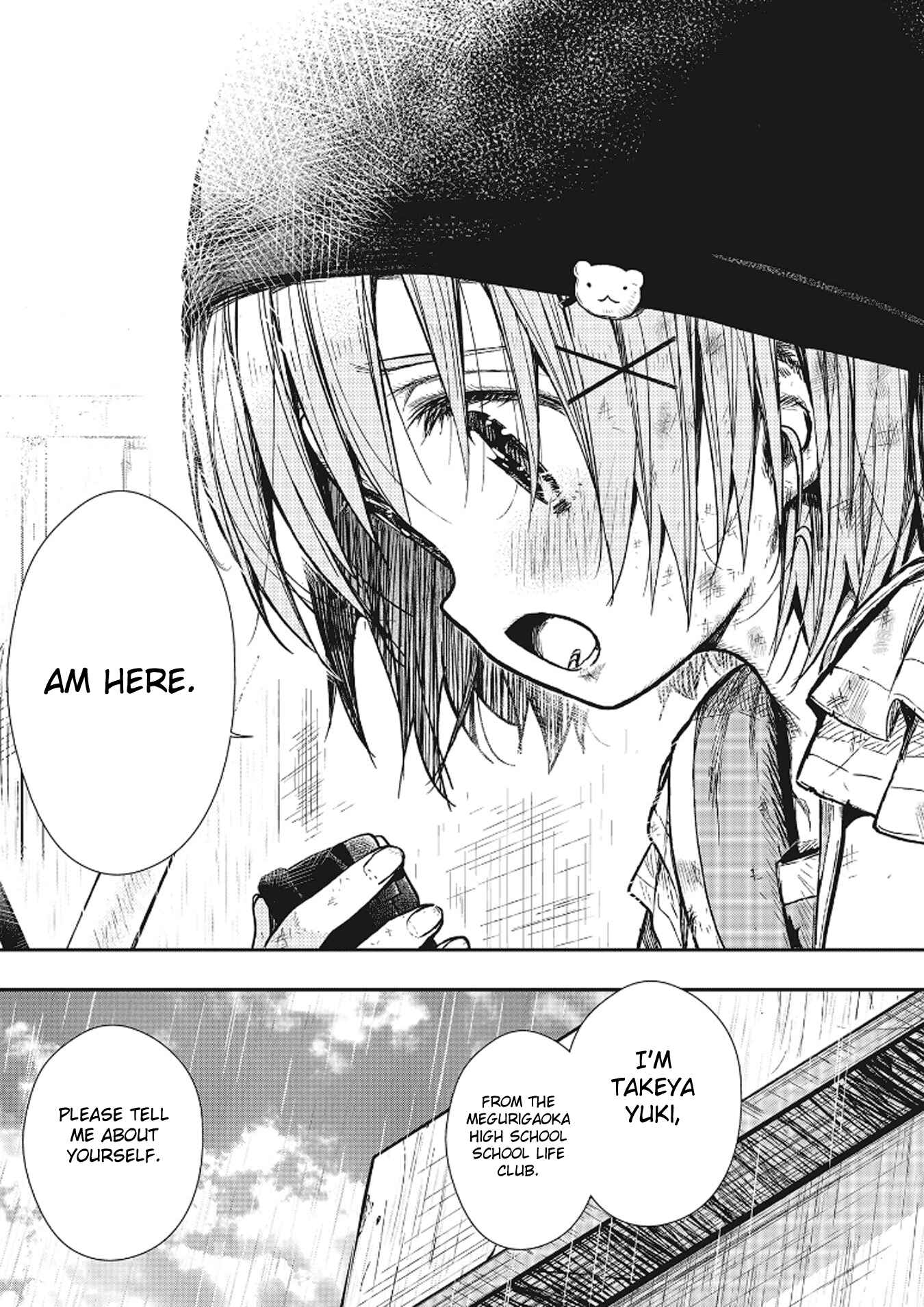 Gakkou-gurashi! Chapter 77 - Page 20
