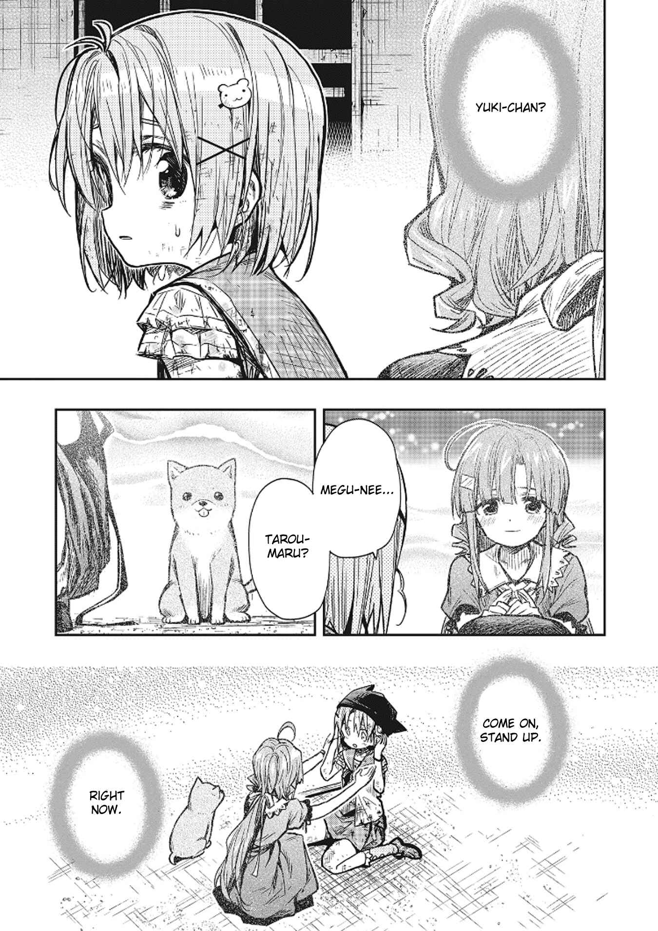 Gakkou-gurashi! Chapter 77 - Page 4