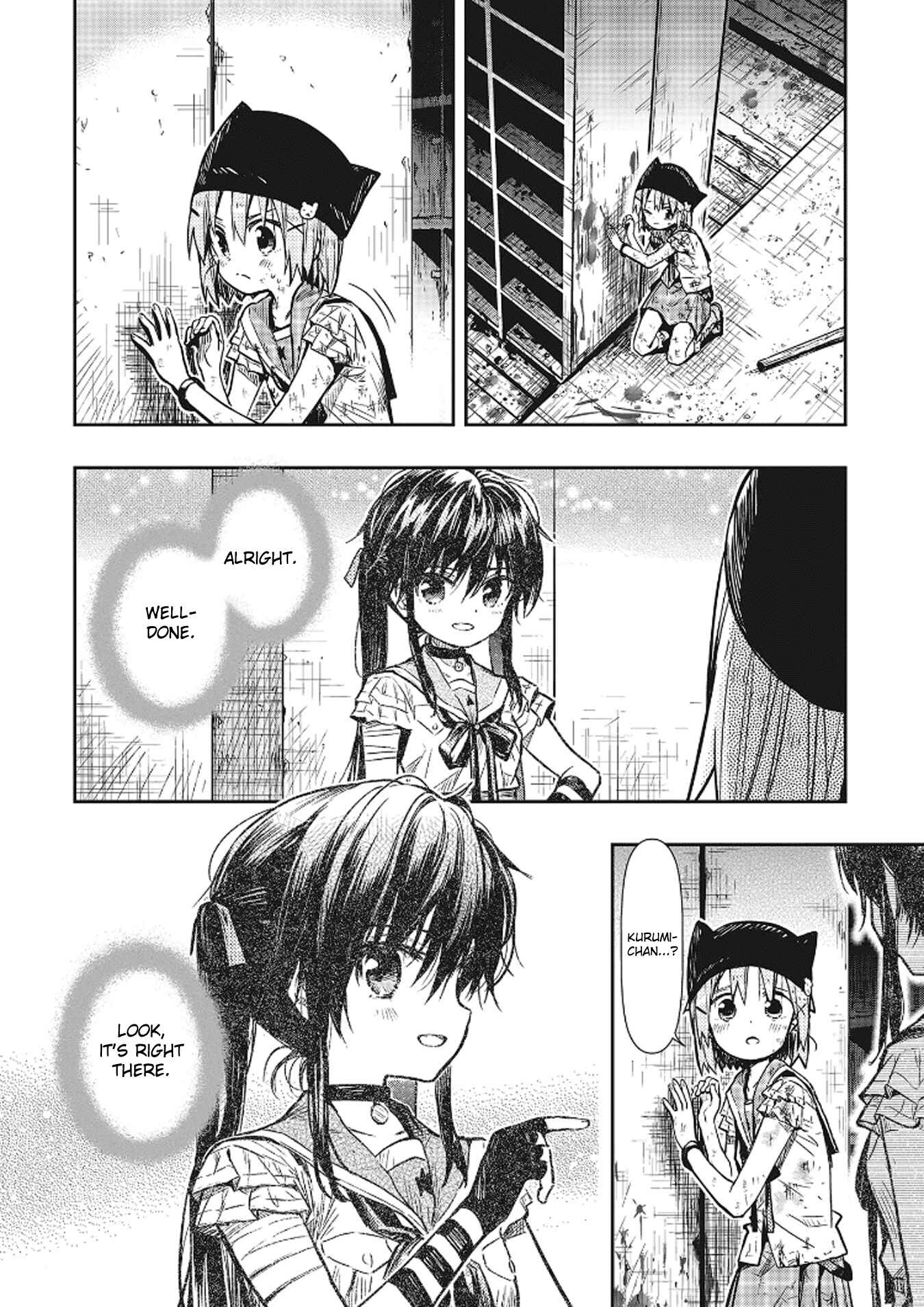 Gakkou-gurashi! Chapter 77 - Page 5