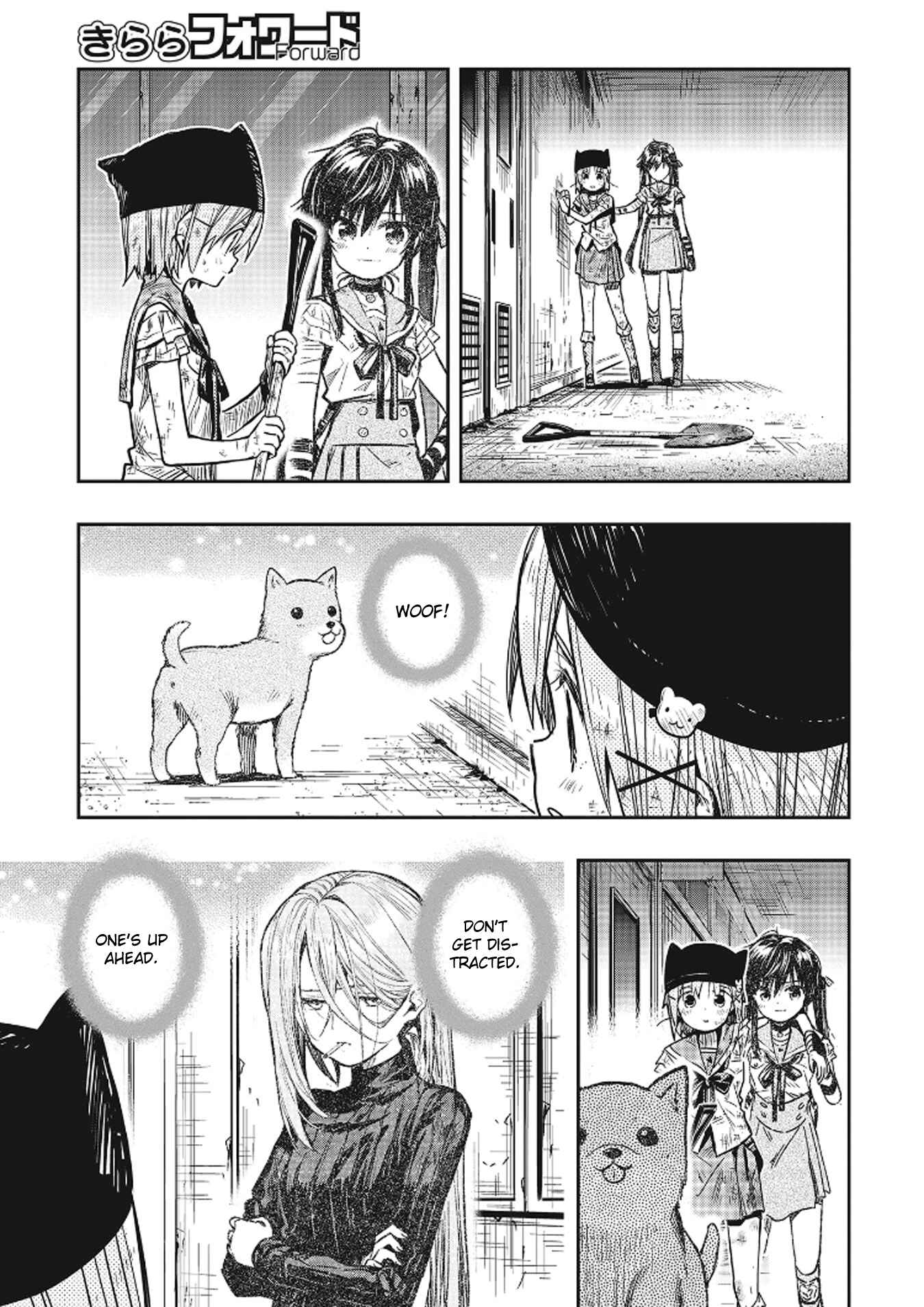 Gakkou-gurashi! Chapter 77 - Page 6