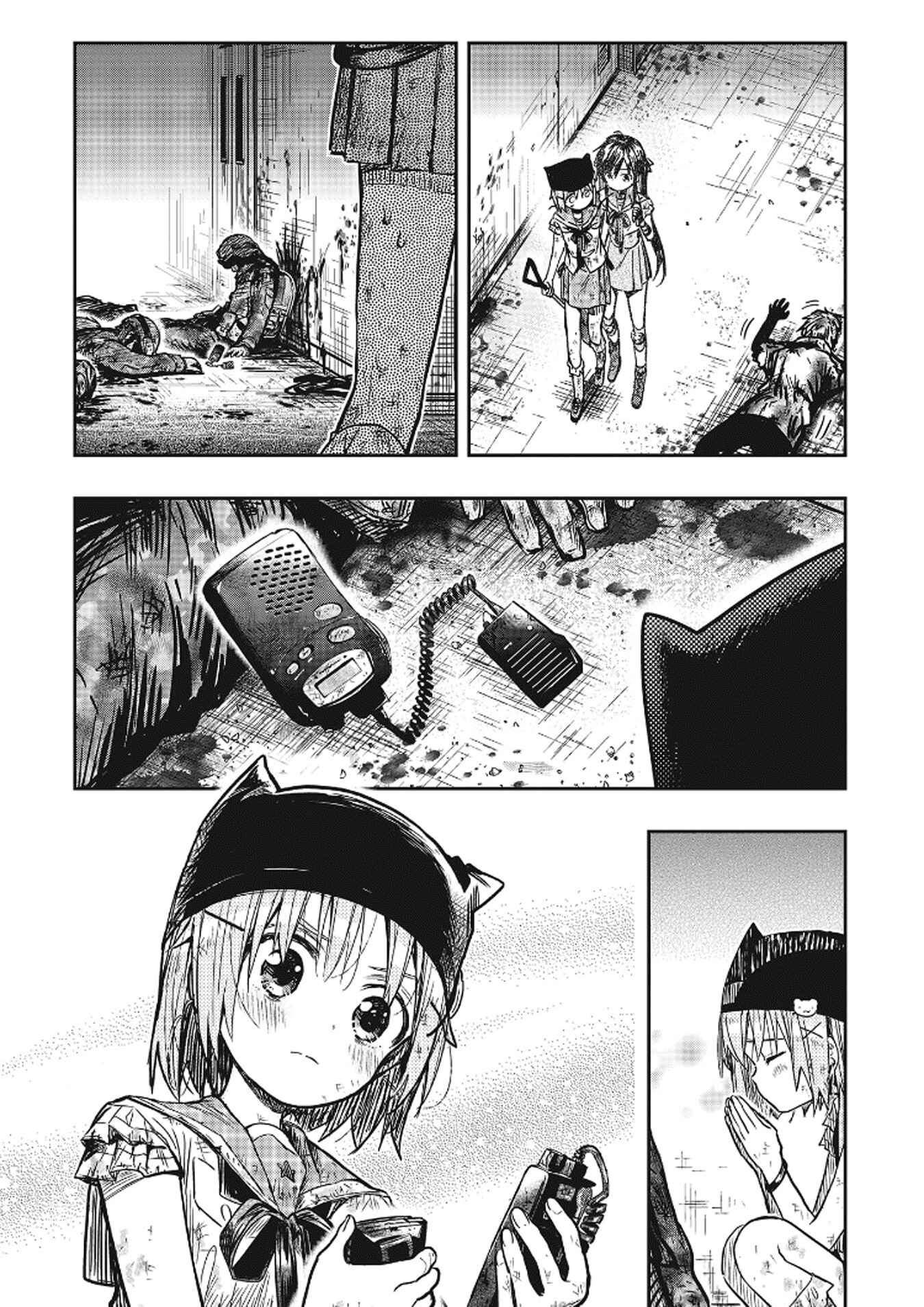 Gakkou-gurashi! Chapter 77 - Page 7