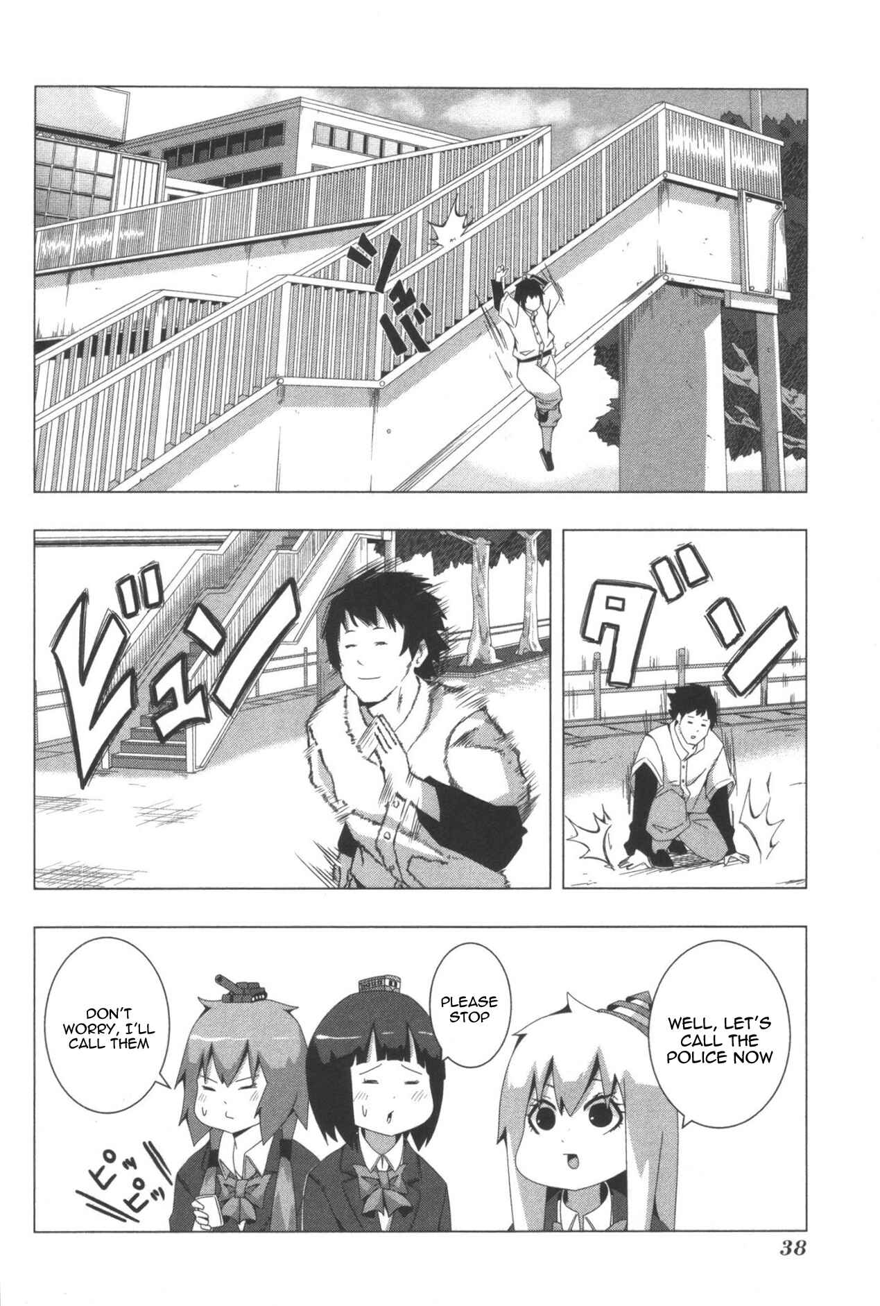 Plastic Neesan Chapter 72 - Page 4