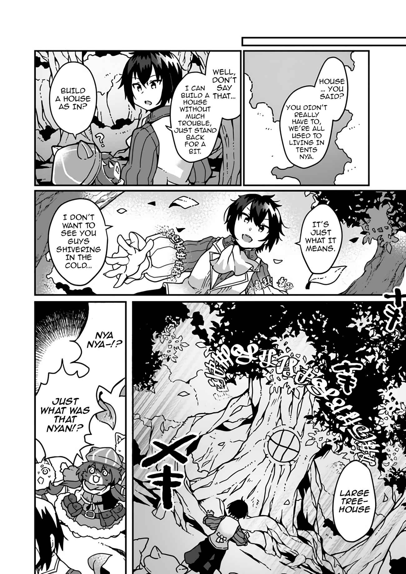 Shokubutsu Mahou Cheat de Nonbiri Ryoushu Seikatsu Hajimemasu: Zense no Chishiki o Kushi Shite Nougyou Shitara, Gyakuten Jinsei Hajimatta Ken Chapter 1 - Page 21
