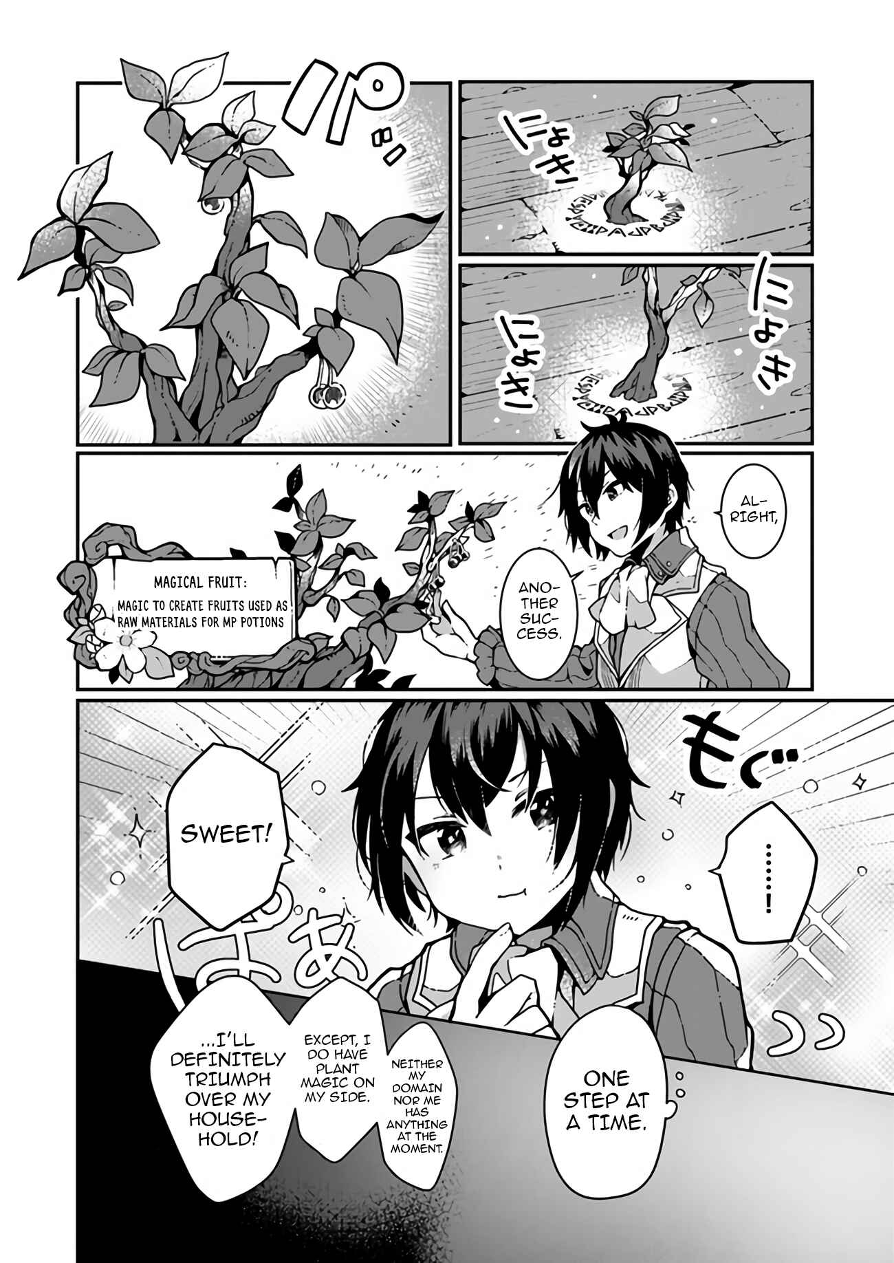 Shokubutsu Mahou Cheat de Nonbiri Ryoushu Seikatsu Hajimemasu: Zense no Chishiki o Kushi Shite Nougyou Shitara, Gyakuten Jinsei Hajimatta Ken Chapter 1 - Page 9