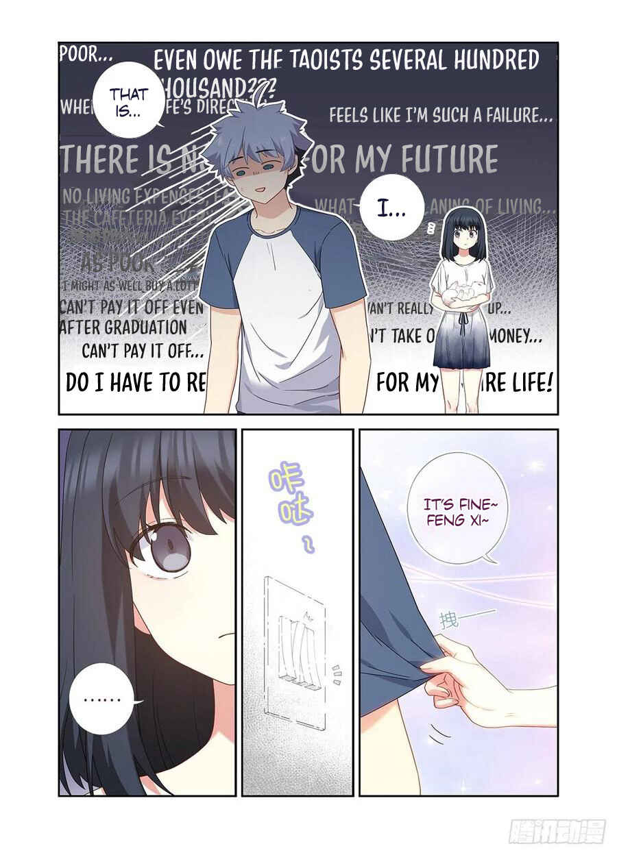 Yaoguai Mingdan Chapter 486 - Page 7