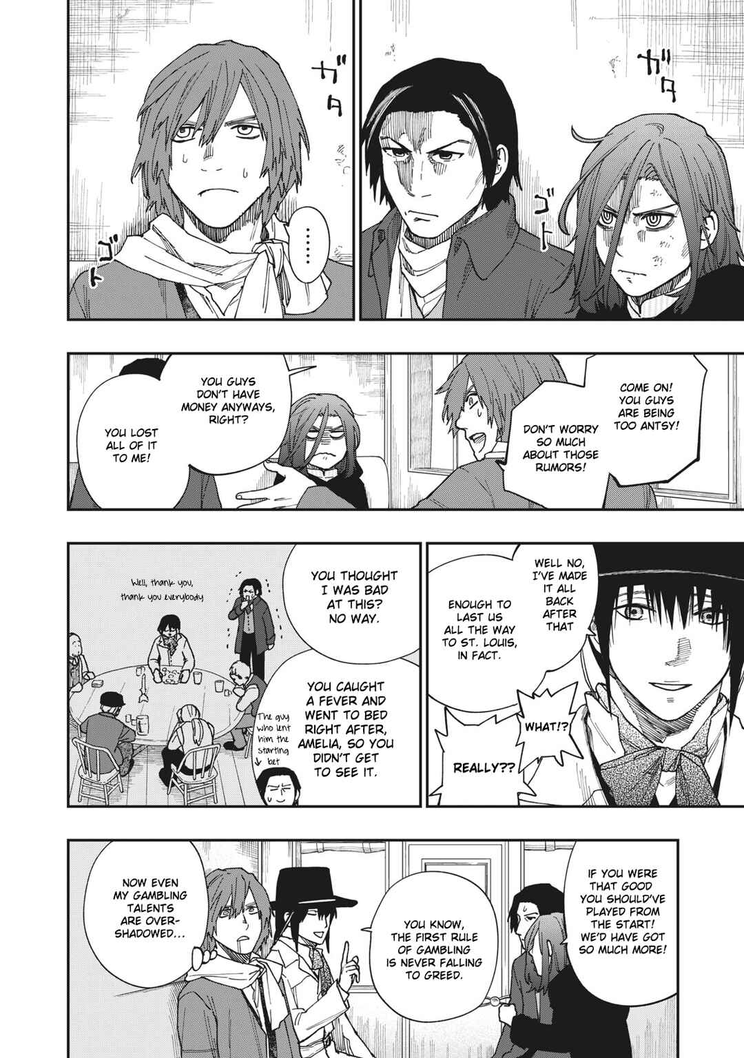Katabami to Ougon Chapter 24 - Page 11