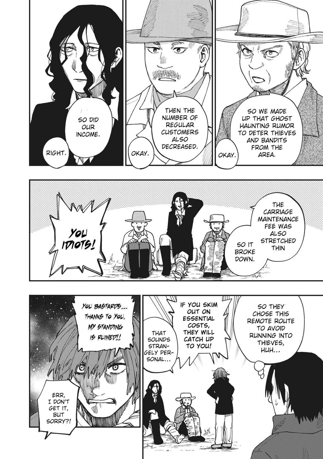 Katabami to Ougon Chapter 24 - Page 23