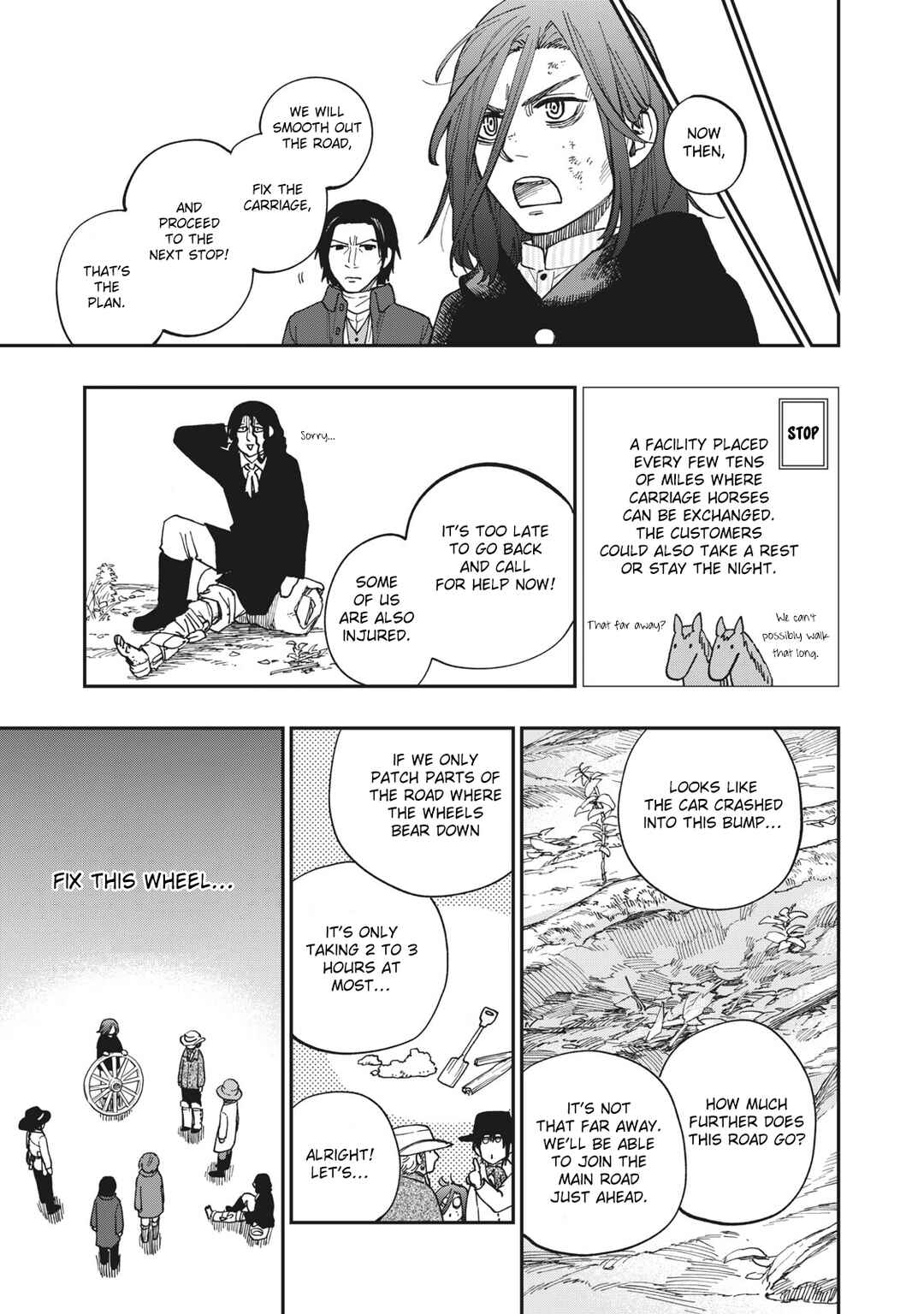 Katabami to Ougon Chapter 24 - Page 24