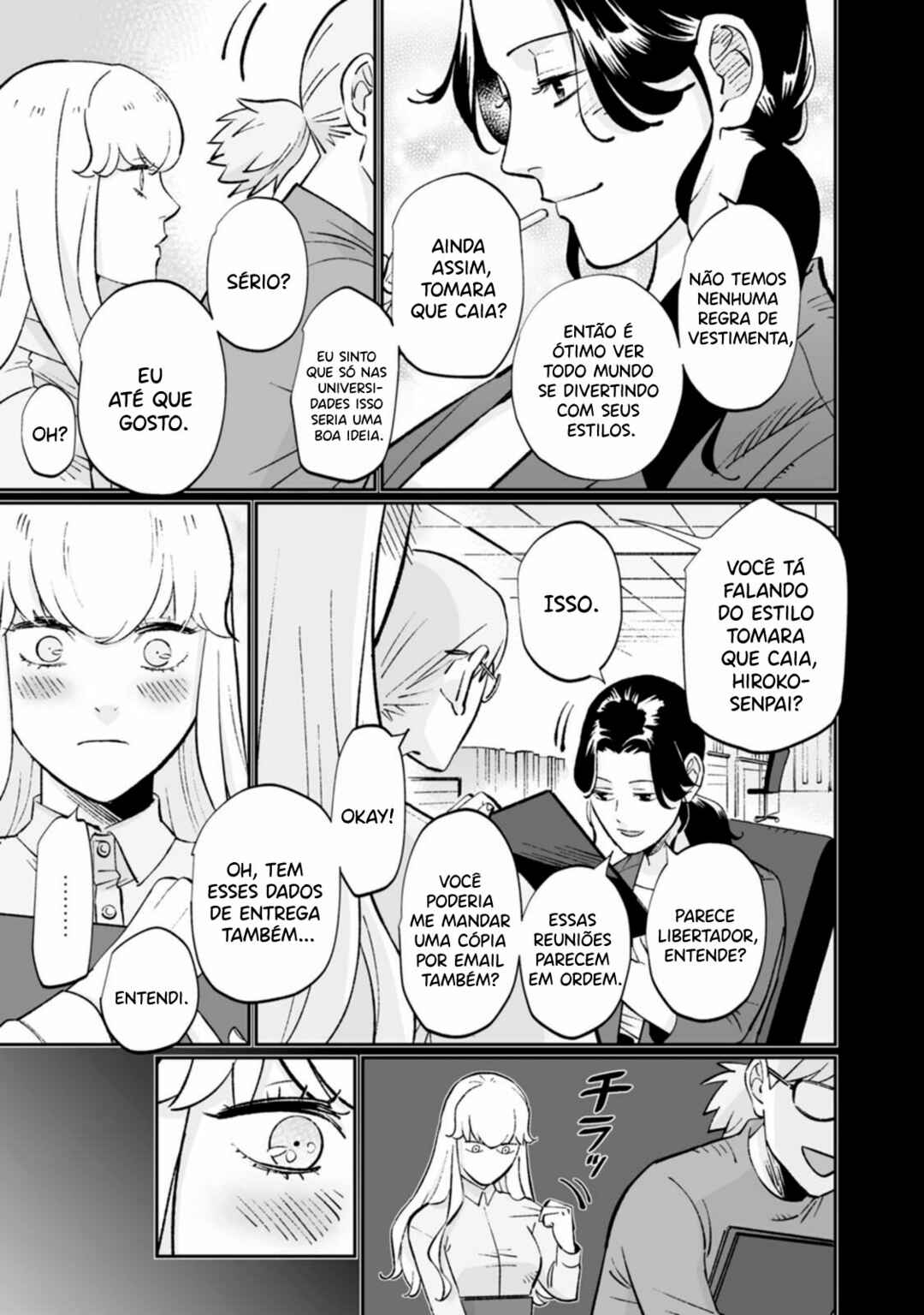 Ayaka-chan wa Hiroko-senpai ni Koishiteru Chapter 1 - Page 13