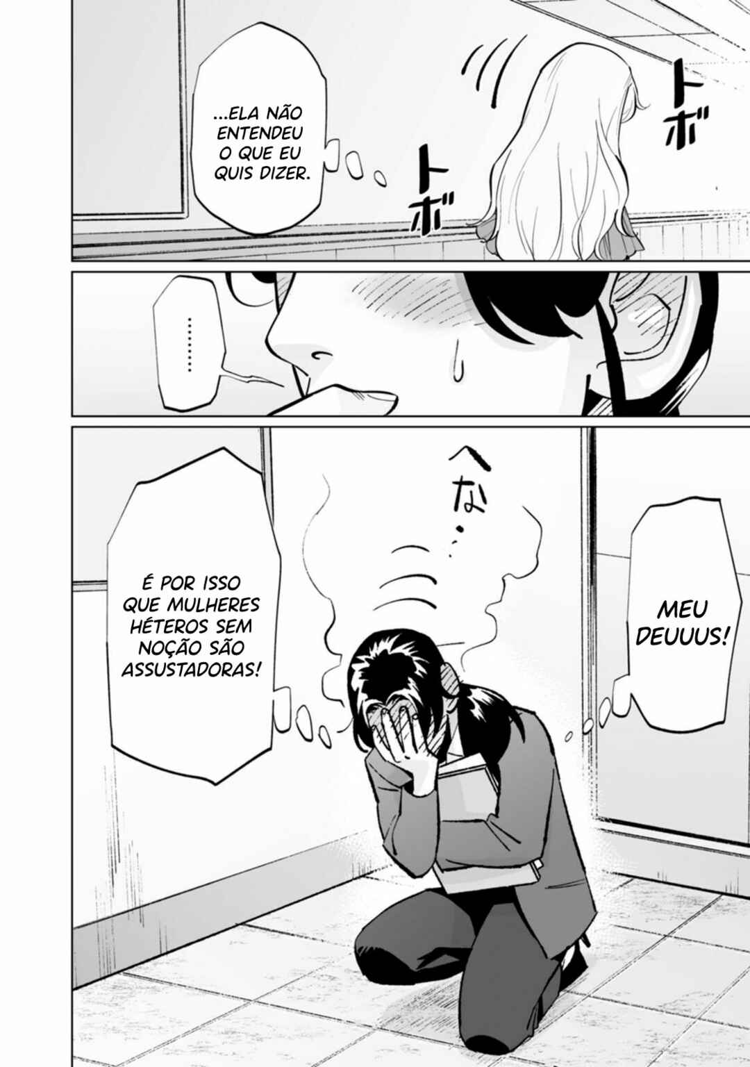 Ayaka-chan wa Hiroko-senpai ni Koishiteru Chapter 1 - Page 18