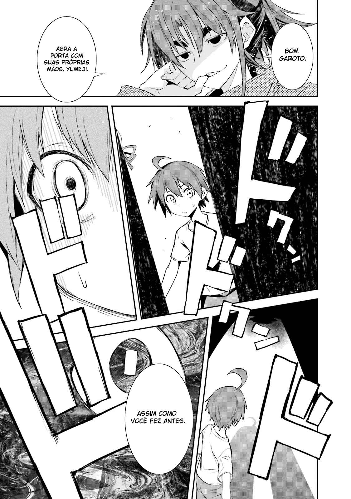 Yumekui Merry Chapter 87 - Page 25