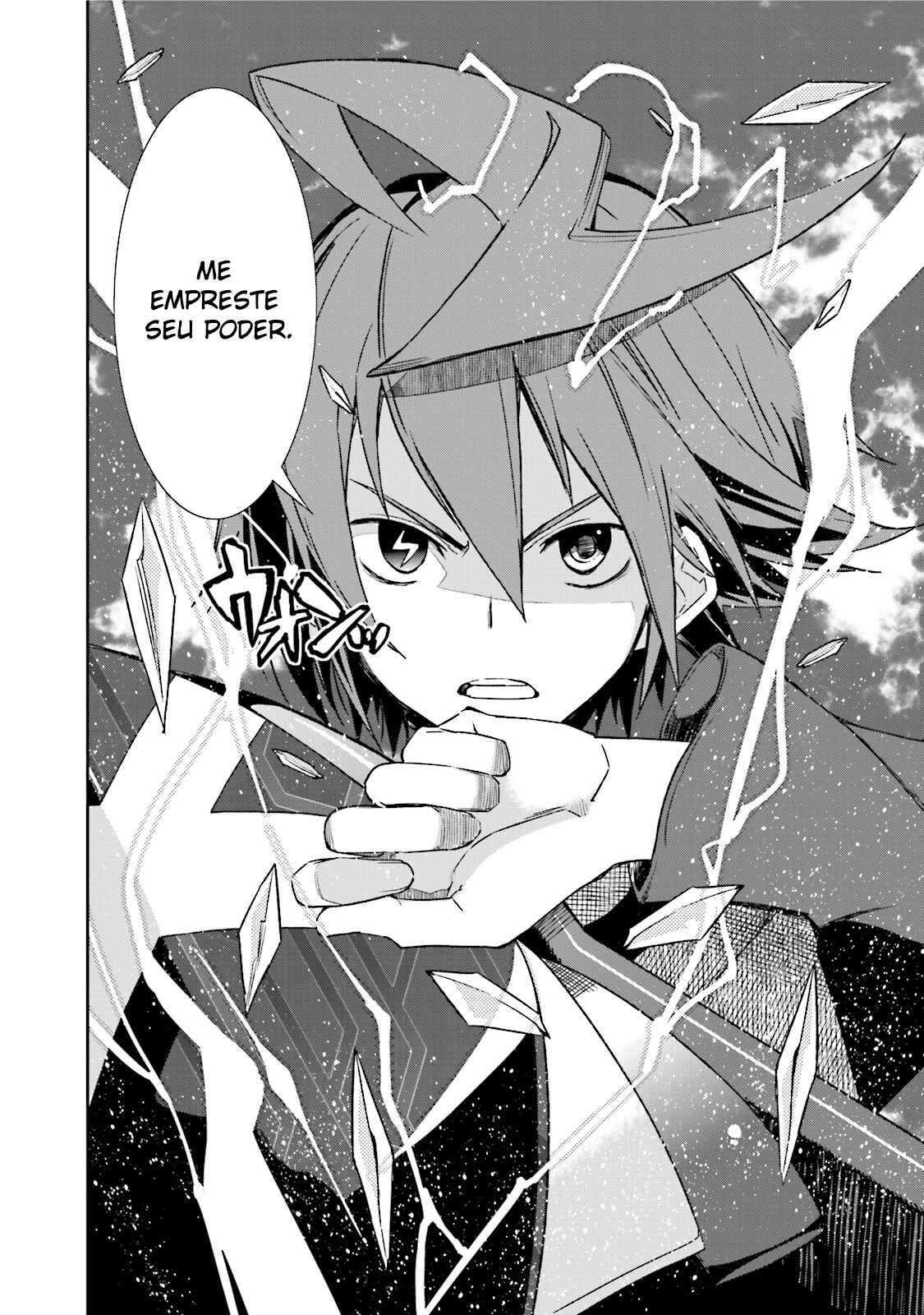 Yumekui Merry Chapter 87 - Page 27