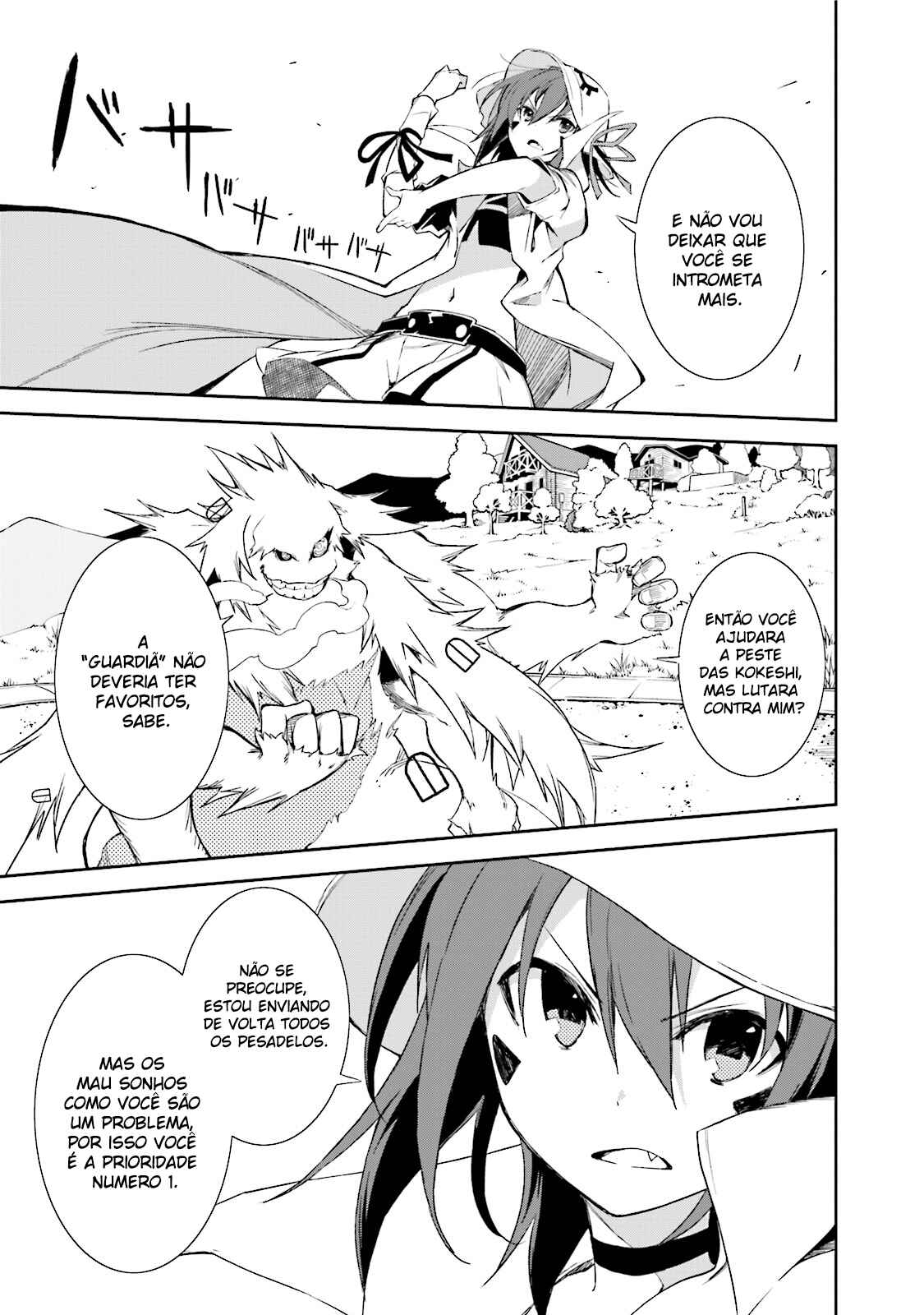 Yumekui Merry Chapter 87 - Page 9