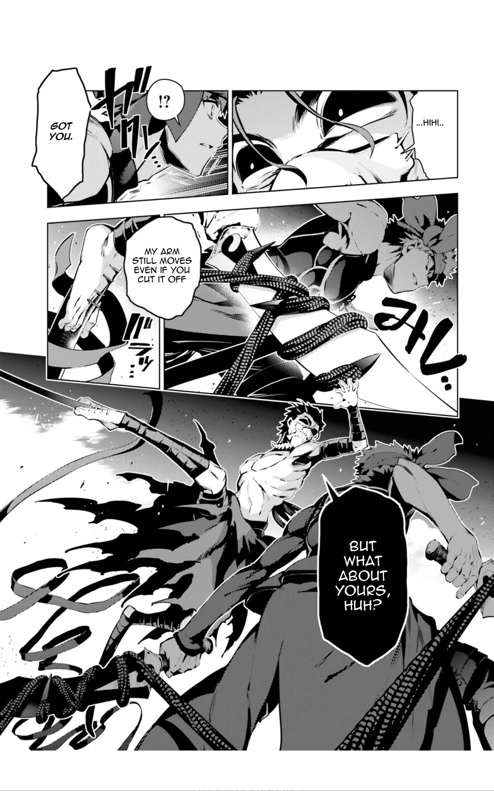 Fate/kaleid liner PRISMA☆ILLYA 3rei!! Chapter 35.1 - Page 6