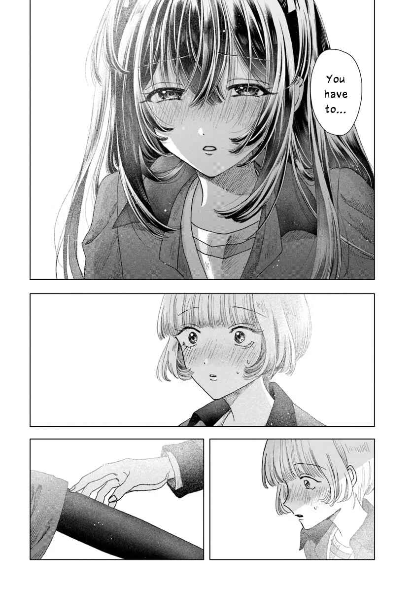 Haikei, Arishi Hi ni Saku Hanatachi e Chapter 17.1 - Page 12