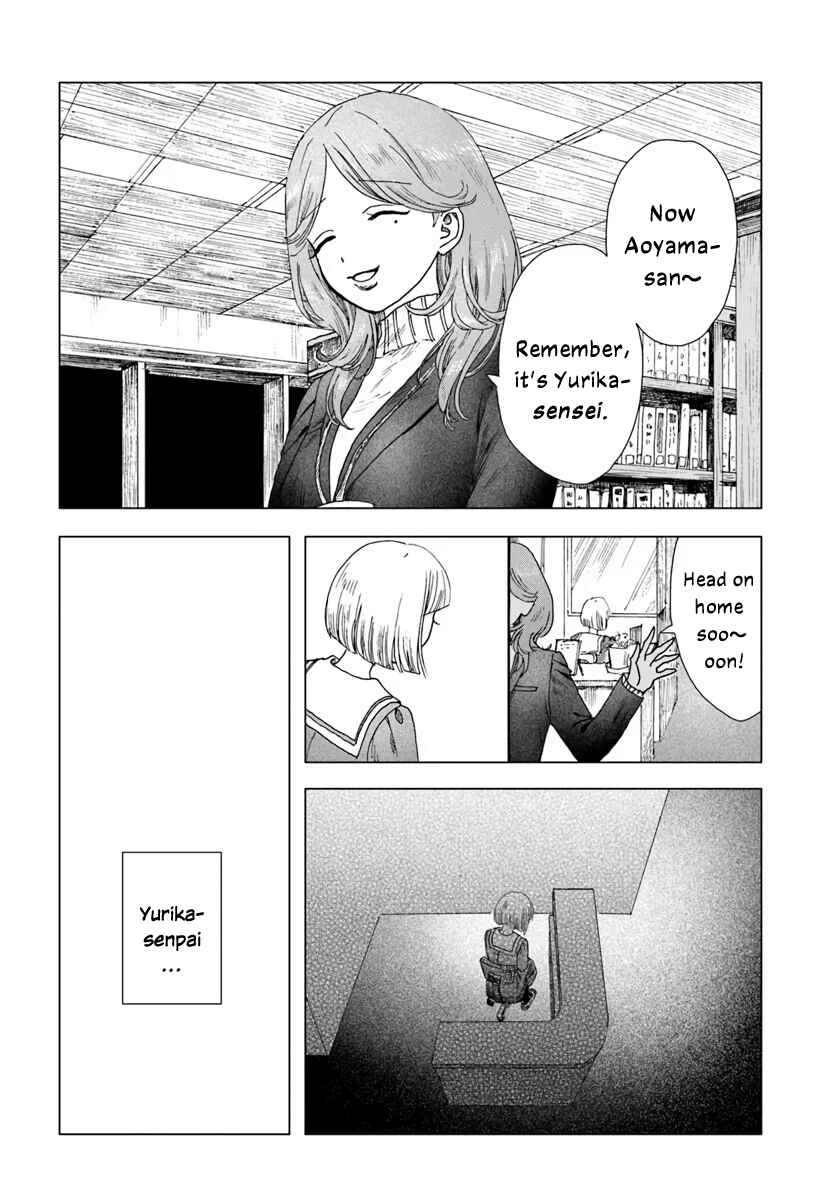 Haikei, Arishi Hi ni Saku Hanatachi e Chapter 17.1 - Page 20