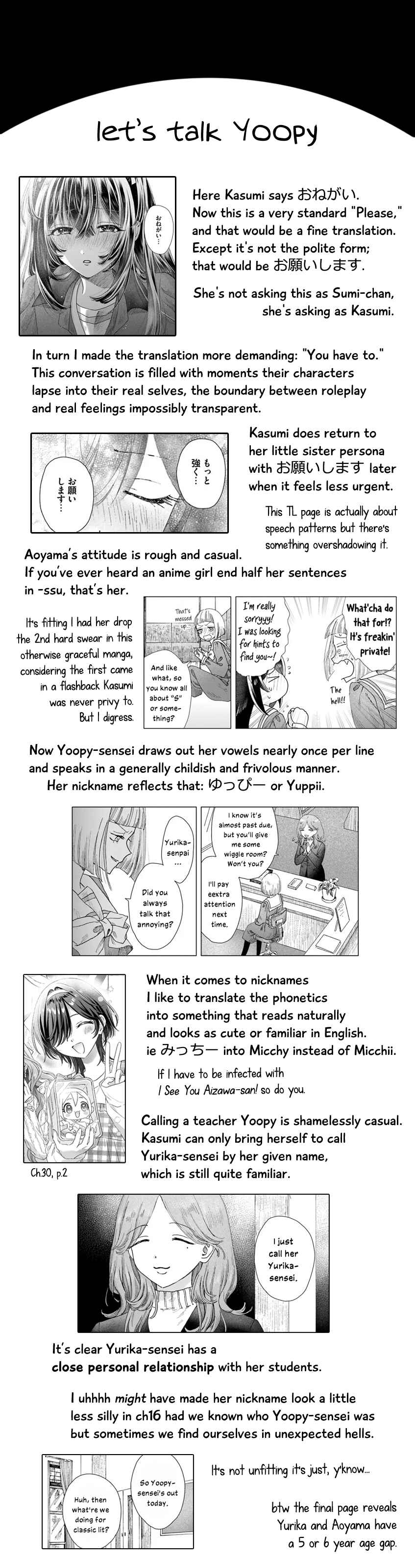Haikei, Arishi Hi ni Saku Hanatachi e Chapter 17.1 - Page 23