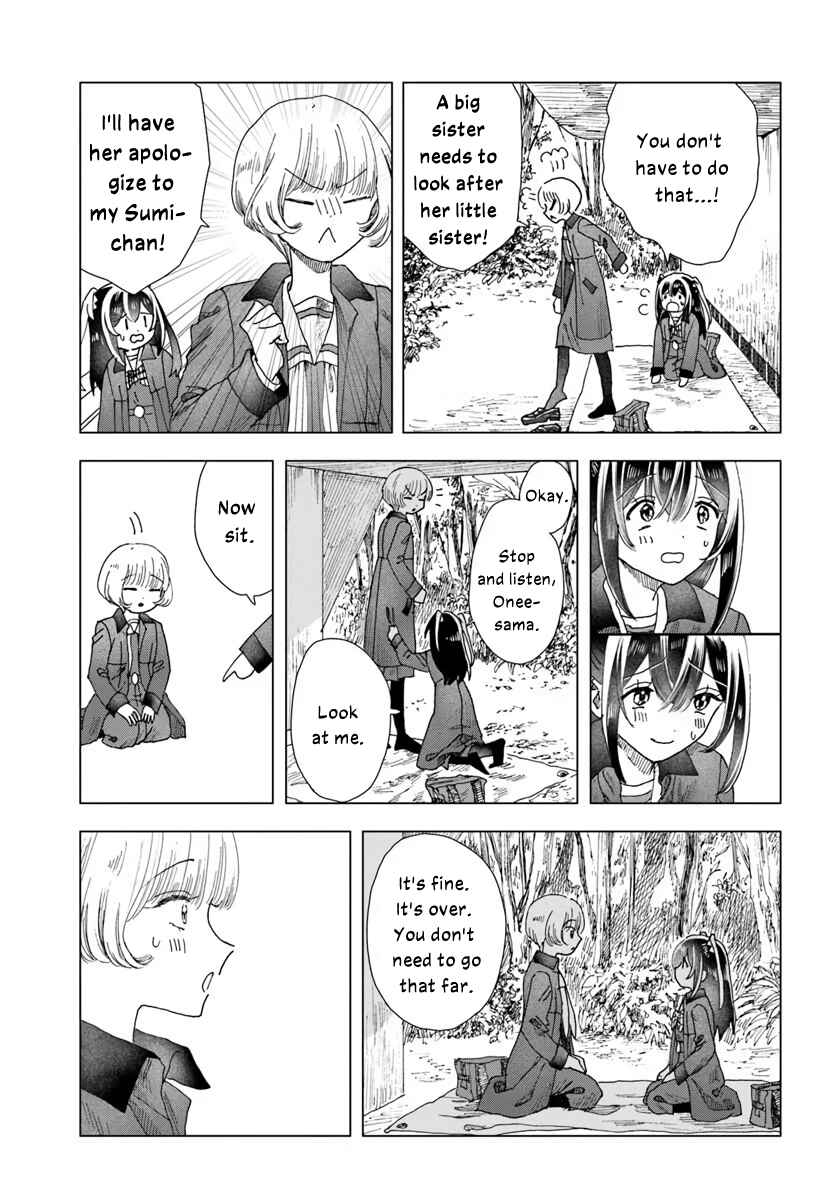 Haikei, Arishi Hi ni Saku Hanatachi e Chapter 17.1 - Page 9