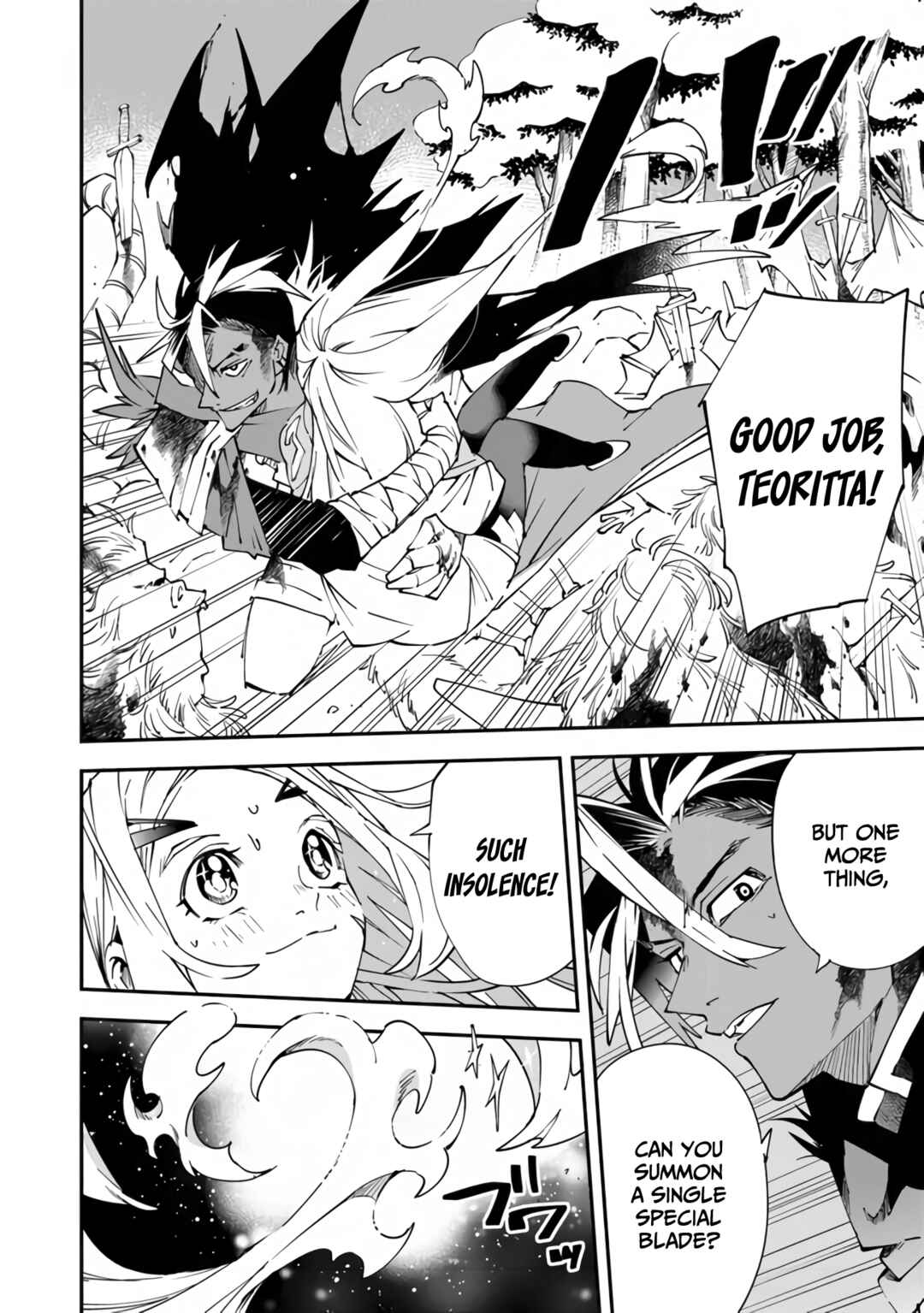 Yuusha-kei ni Shosu: Choubatsu Yuusha 9004-tai Keimu Kiroku Chapter 5 - Page 15