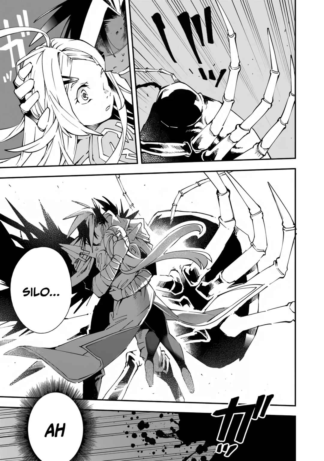 Yuusha-kei ni Shosu: Choubatsu Yuusha 9004-tai Keimu Kiroku Chapter 5 - Page 22