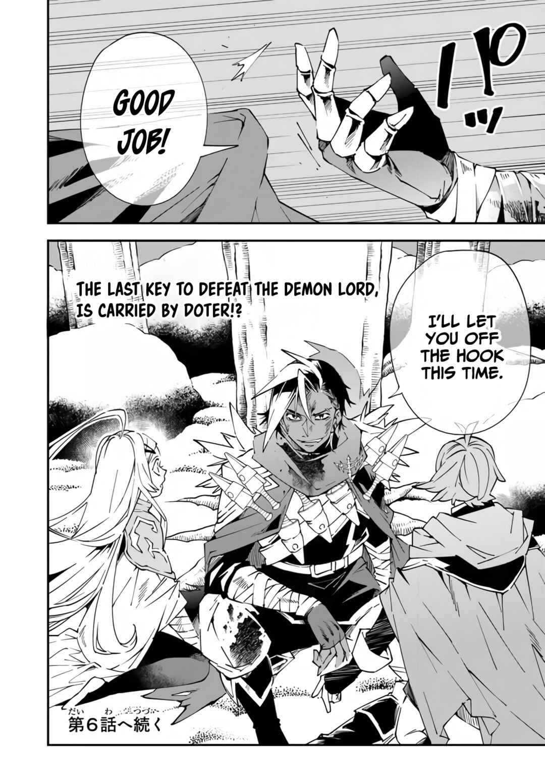 Yuusha-kei ni Shosu: Choubatsu Yuusha 9004-tai Keimu Kiroku Chapter 5 - Page 29