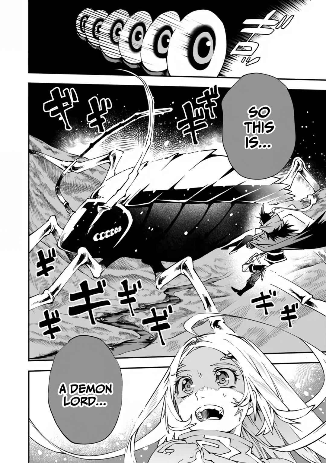 Yuusha-kei ni Shosu: Choubatsu Yuusha 9004-tai Keimu Kiroku Chapter 5 - Page 3