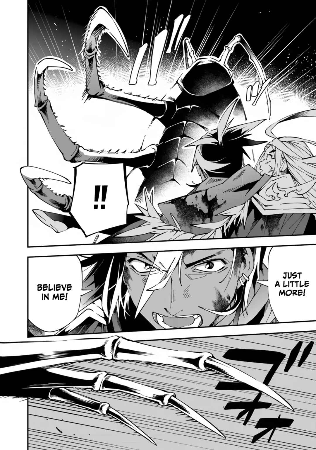 Yuusha-kei ni Shosu: Choubatsu Yuusha 9004-tai Keimu Kiroku Chapter 5 - Page 5