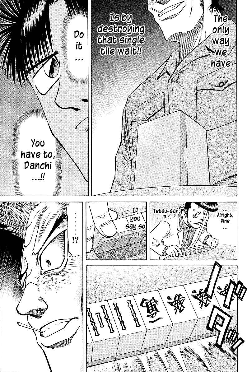 Tetsuya - The Man Called Mahjong Master Chapter 41 - Page 19
