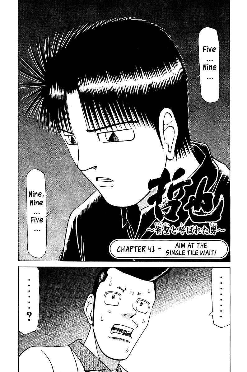 Tetsuya - The Man Called Mahjong Master Chapter 41 - Page 2