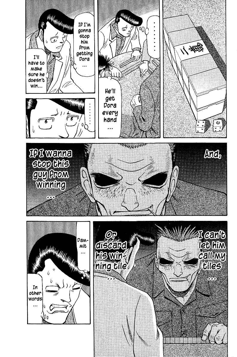 Tetsuya - The Man Called Mahjong Master Chapter 41 - Page 3