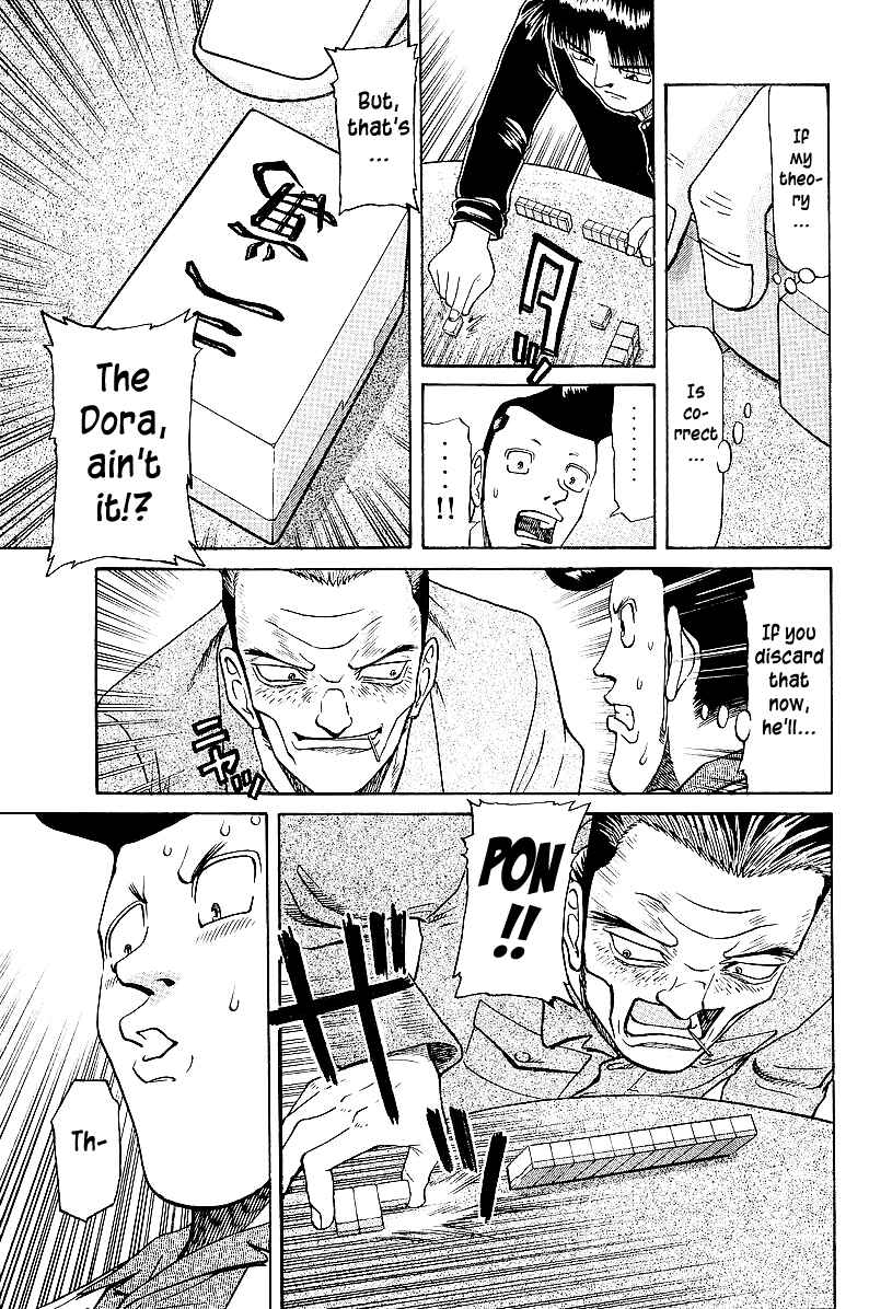 Tetsuya - The Man Called Mahjong Master Chapter 41 - Page 5