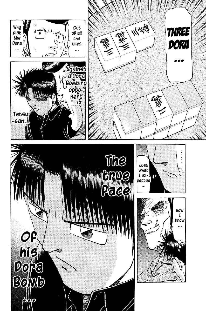 Tetsuya - The Man Called Mahjong Master Chapter 41 - Page 6