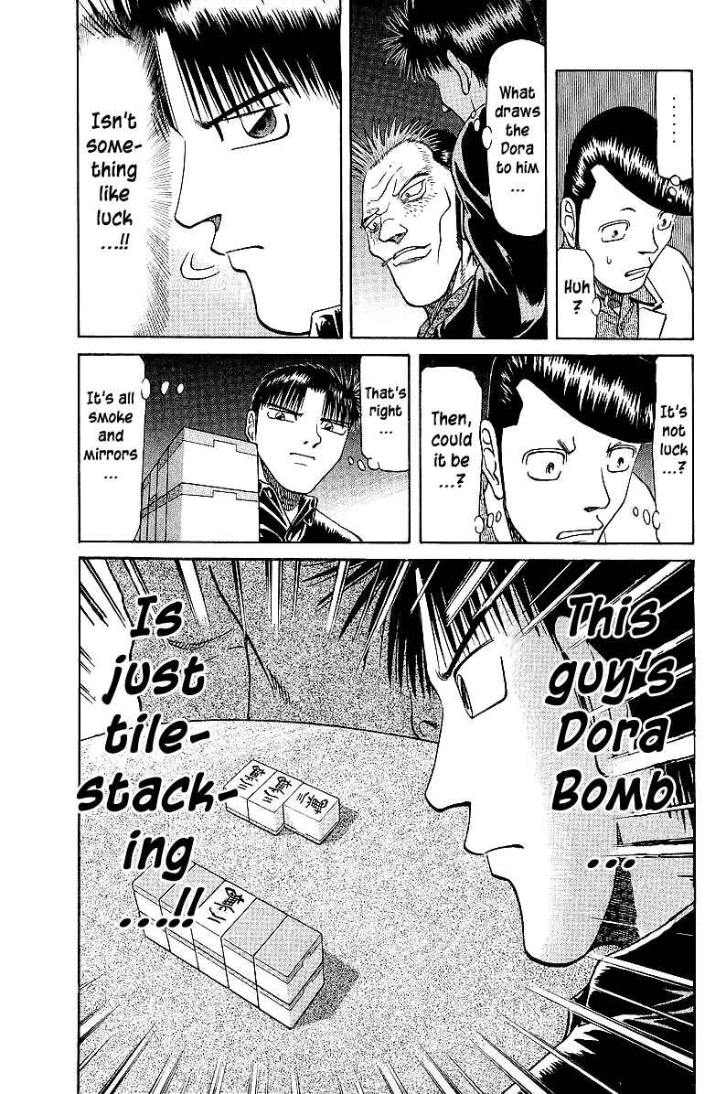 Tetsuya - The Man Called Mahjong Master Chapter 41 - Page 7