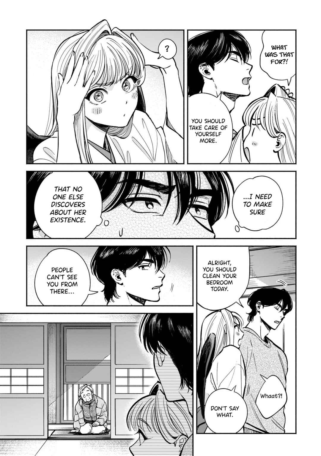 Hachiouji Meibutsu: Tengu no Koi Chapter 5 - Page 15