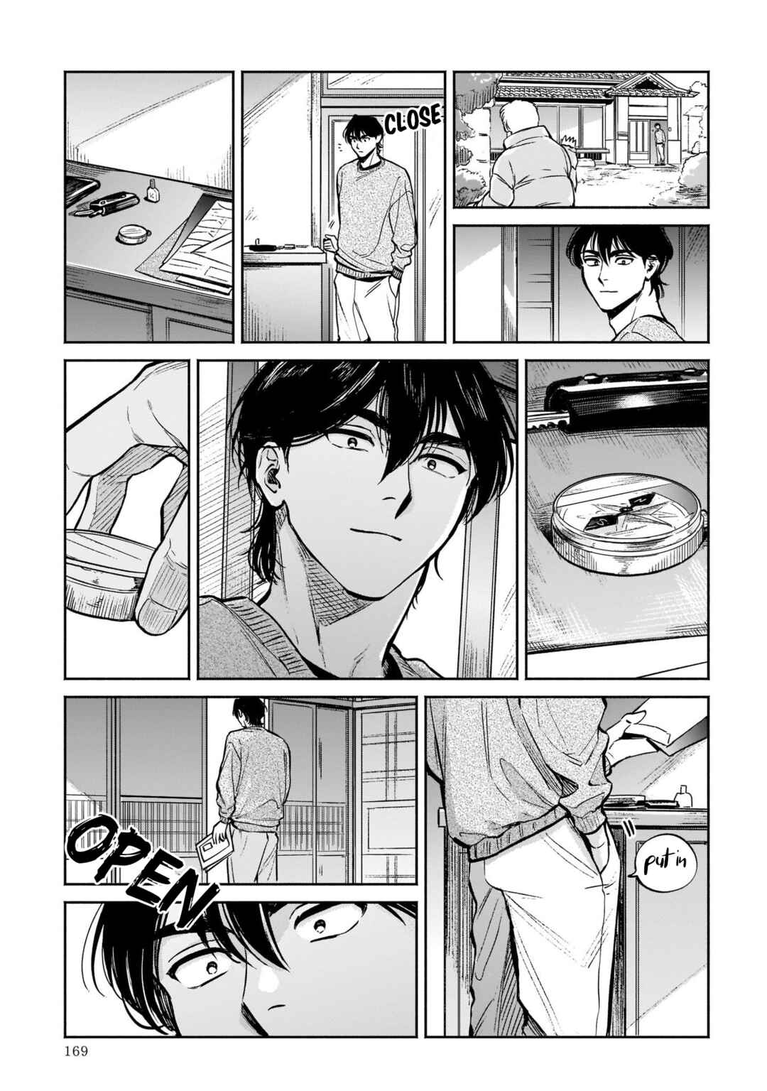 Hachiouji Meibutsu: Tengu no Koi Chapter 5 - Page 21