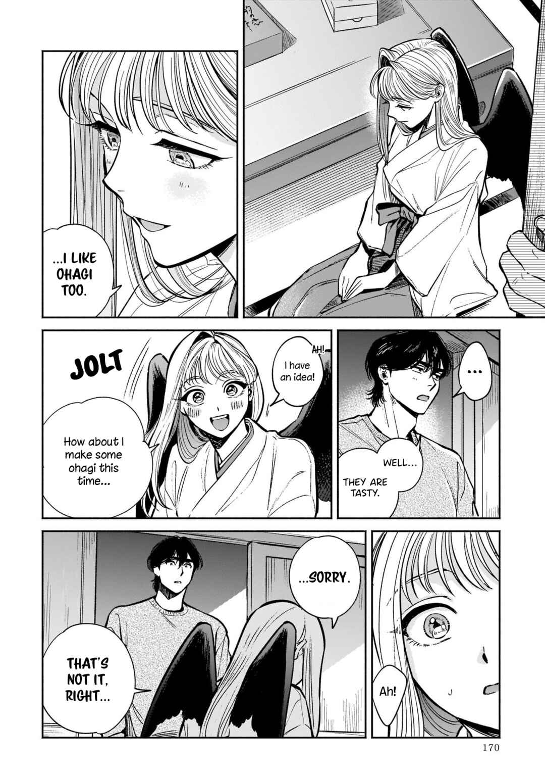 Hachiouji Meibutsu: Tengu no Koi Chapter 5 - Page 22