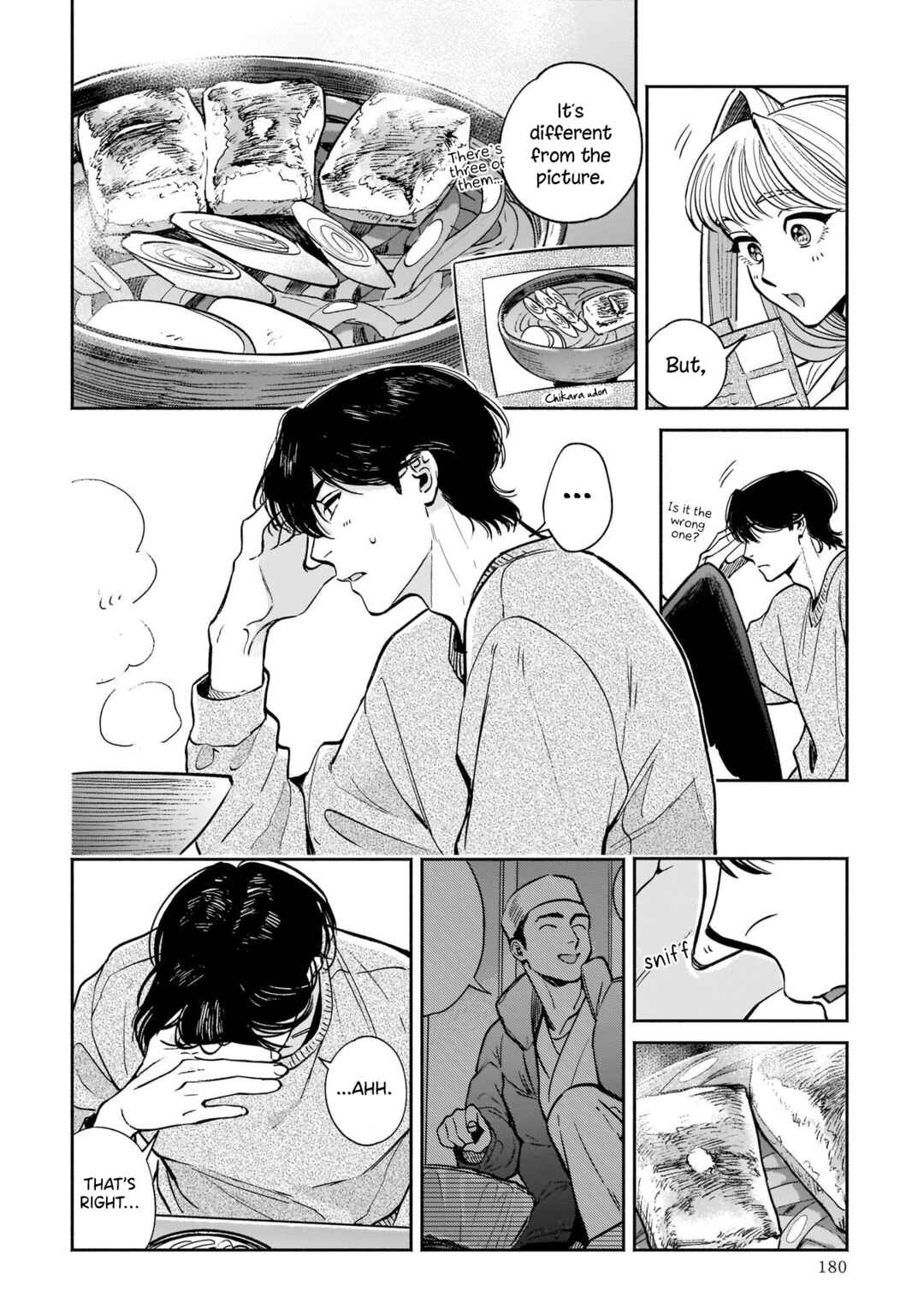 Hachiouji Meibutsu: Tengu no Koi Chapter 5 - Page 32