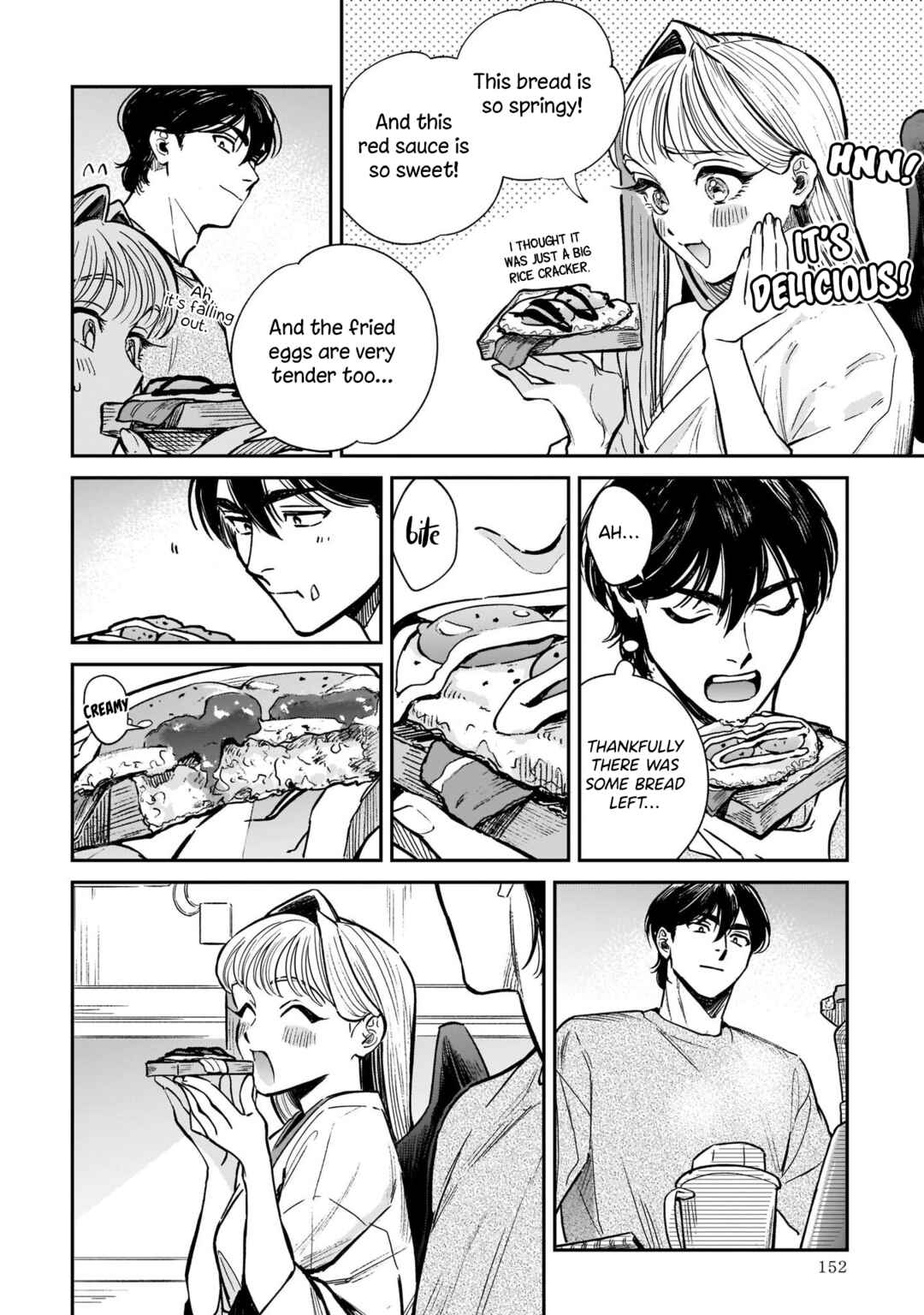 Hachiouji Meibutsu: Tengu no Koi Chapter 5 - Page 4